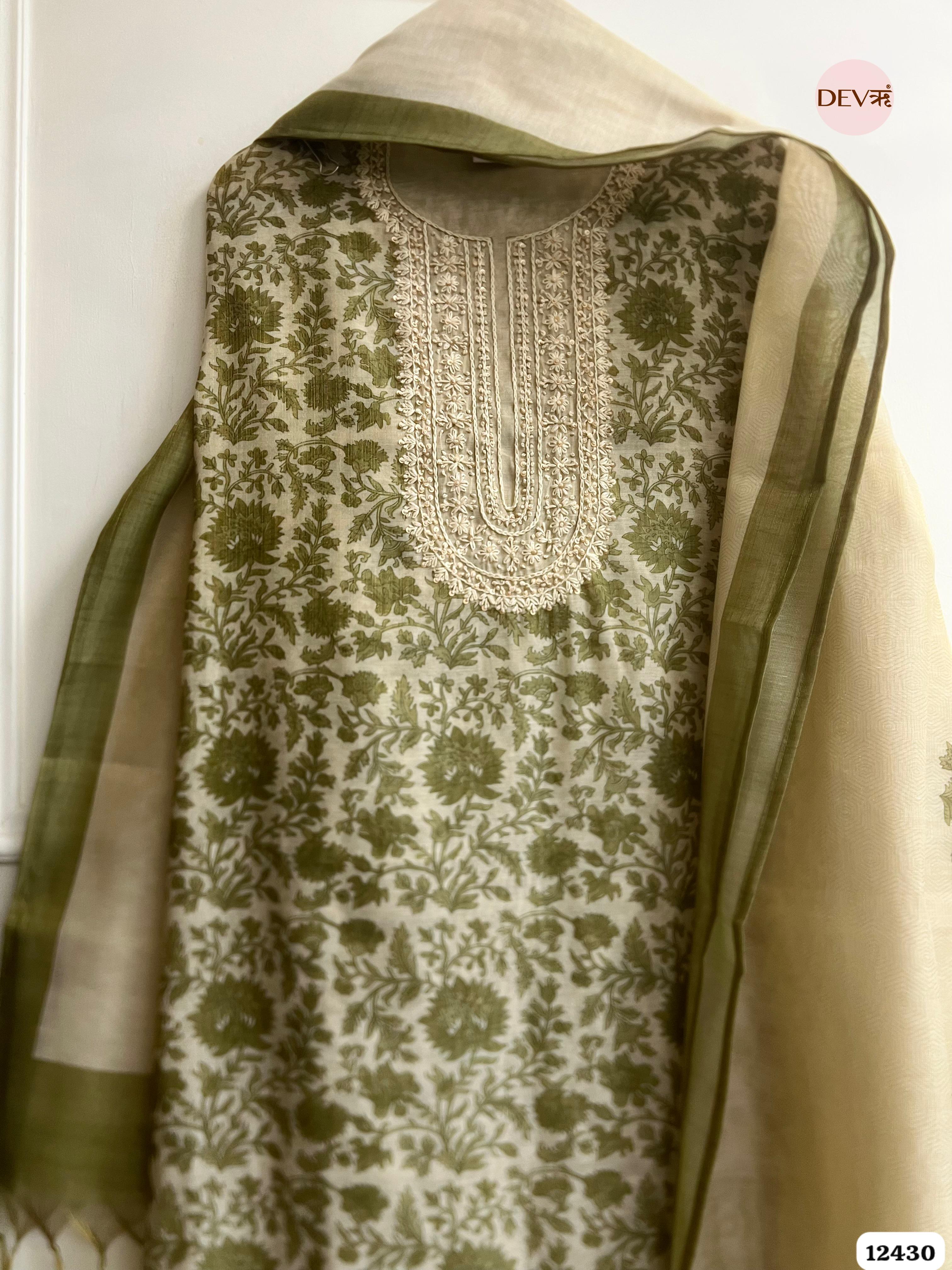Ivory Olive Pure Linen Tissue Printed Unstitched 3-Piece Suit (Devri – D.No. 12430)