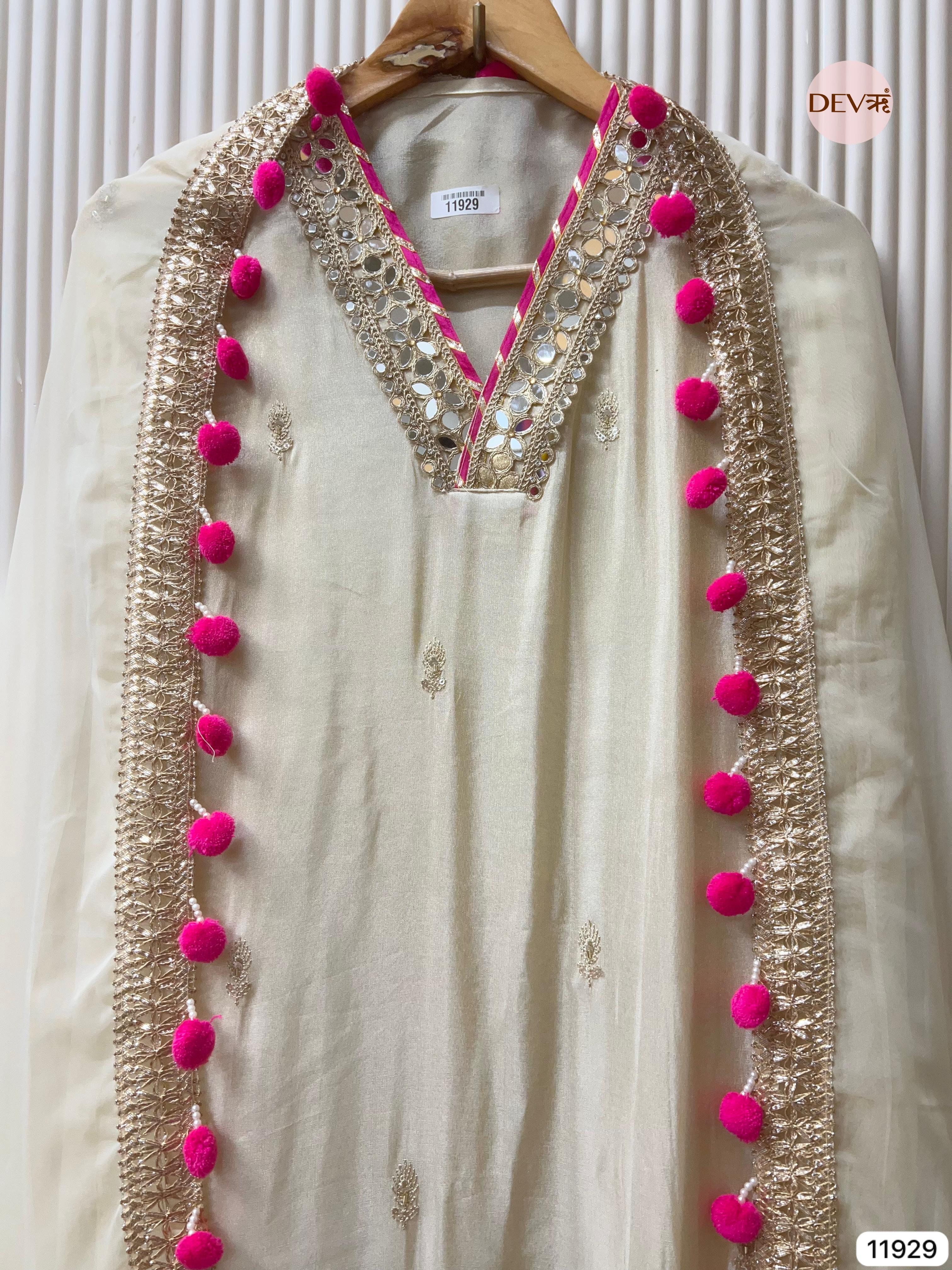 Ivory Shimmer Silk Embroidered Unstitched 3-Piece Suit (Devri – D.No 11929)