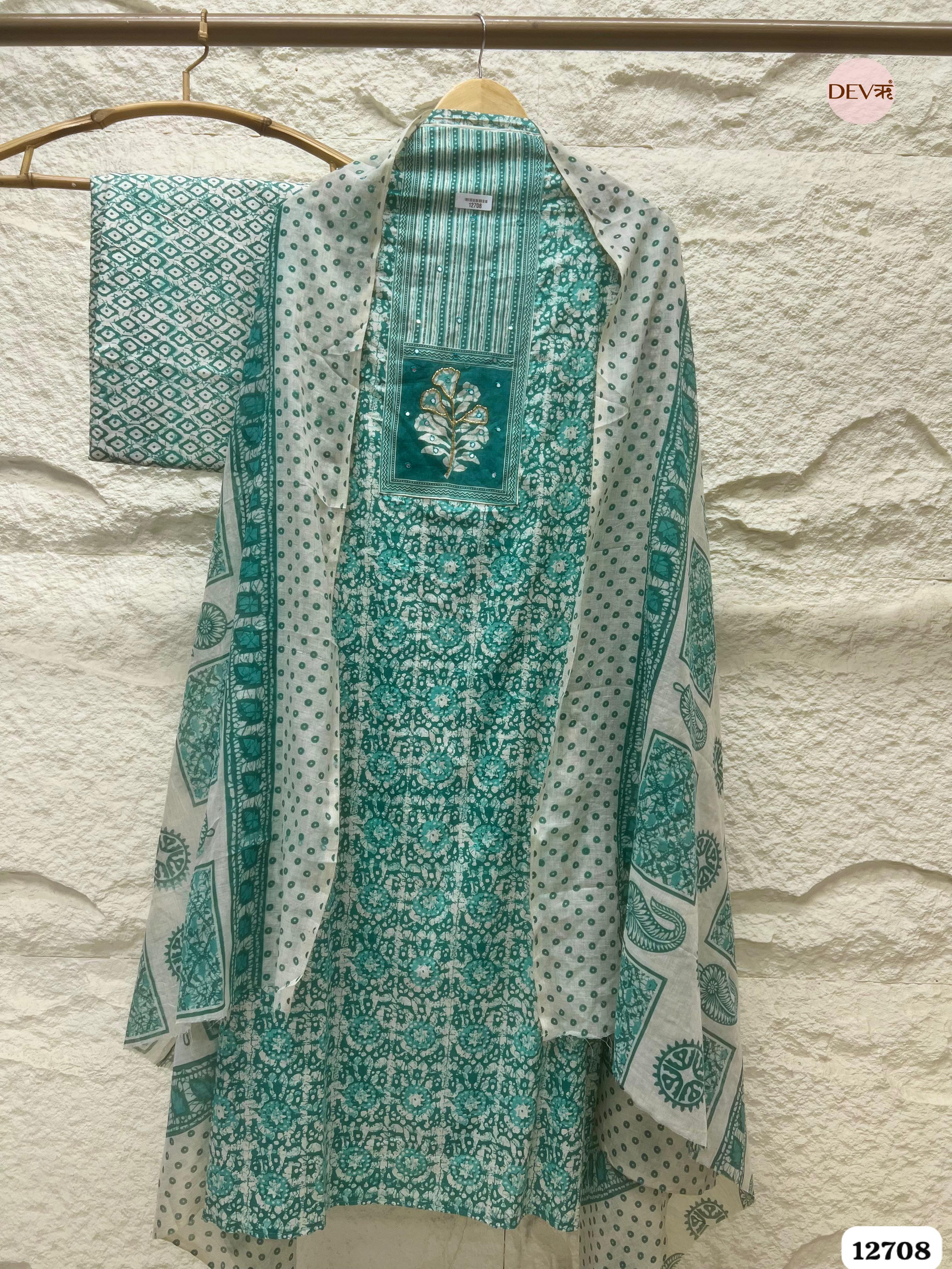 Teal Green Cotton Printed Unstitched 3-Piece Suit (Devri – D.No 12708)