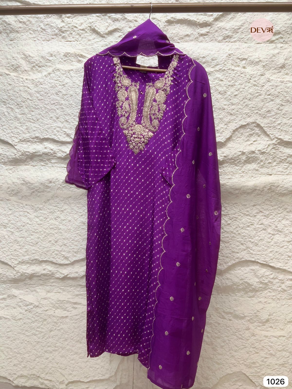 Amethyst Glow Silk 3-Piece Set {1026}