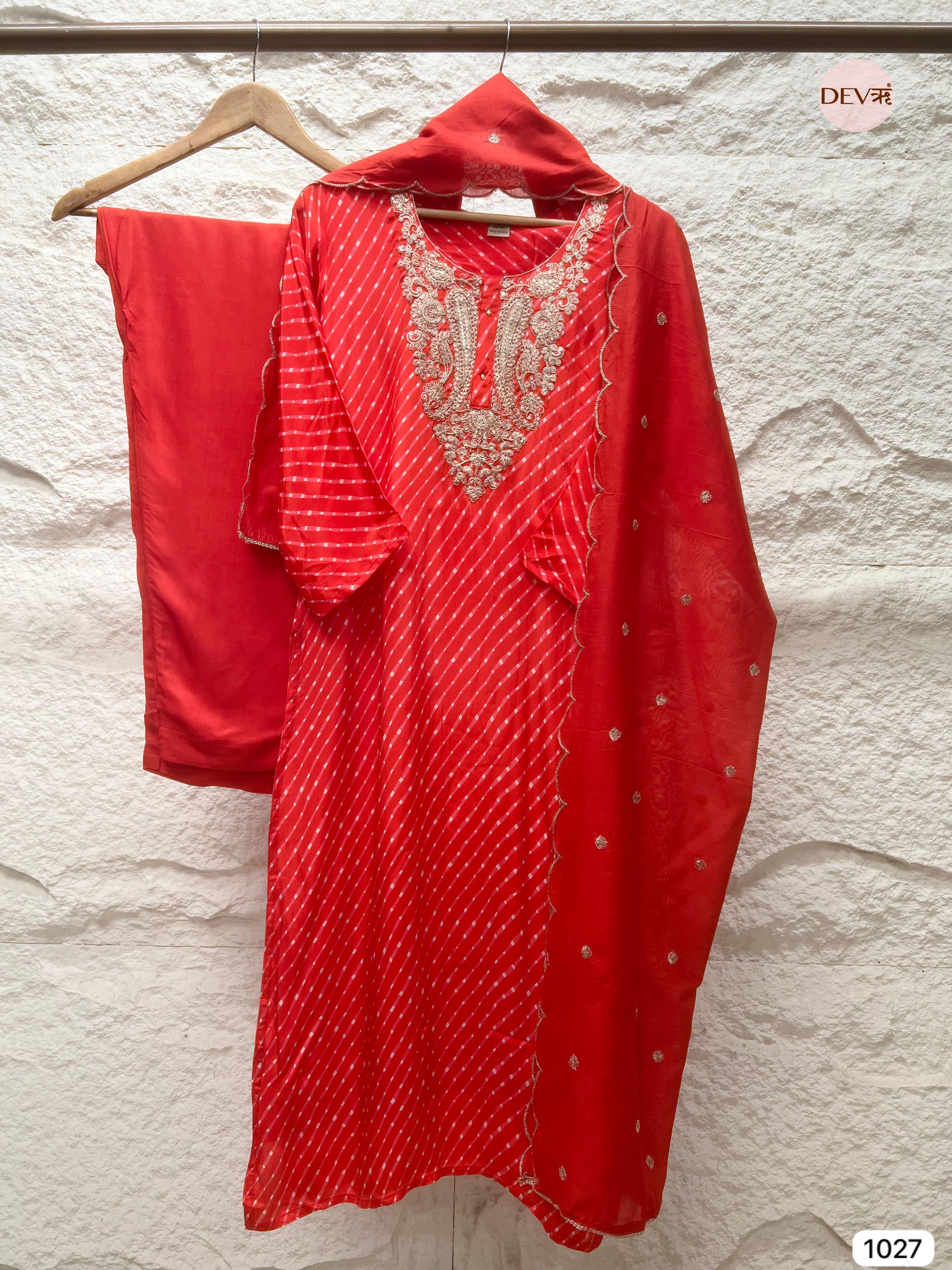 Scarlet Bloom Silk 3-Piece Set {1027}