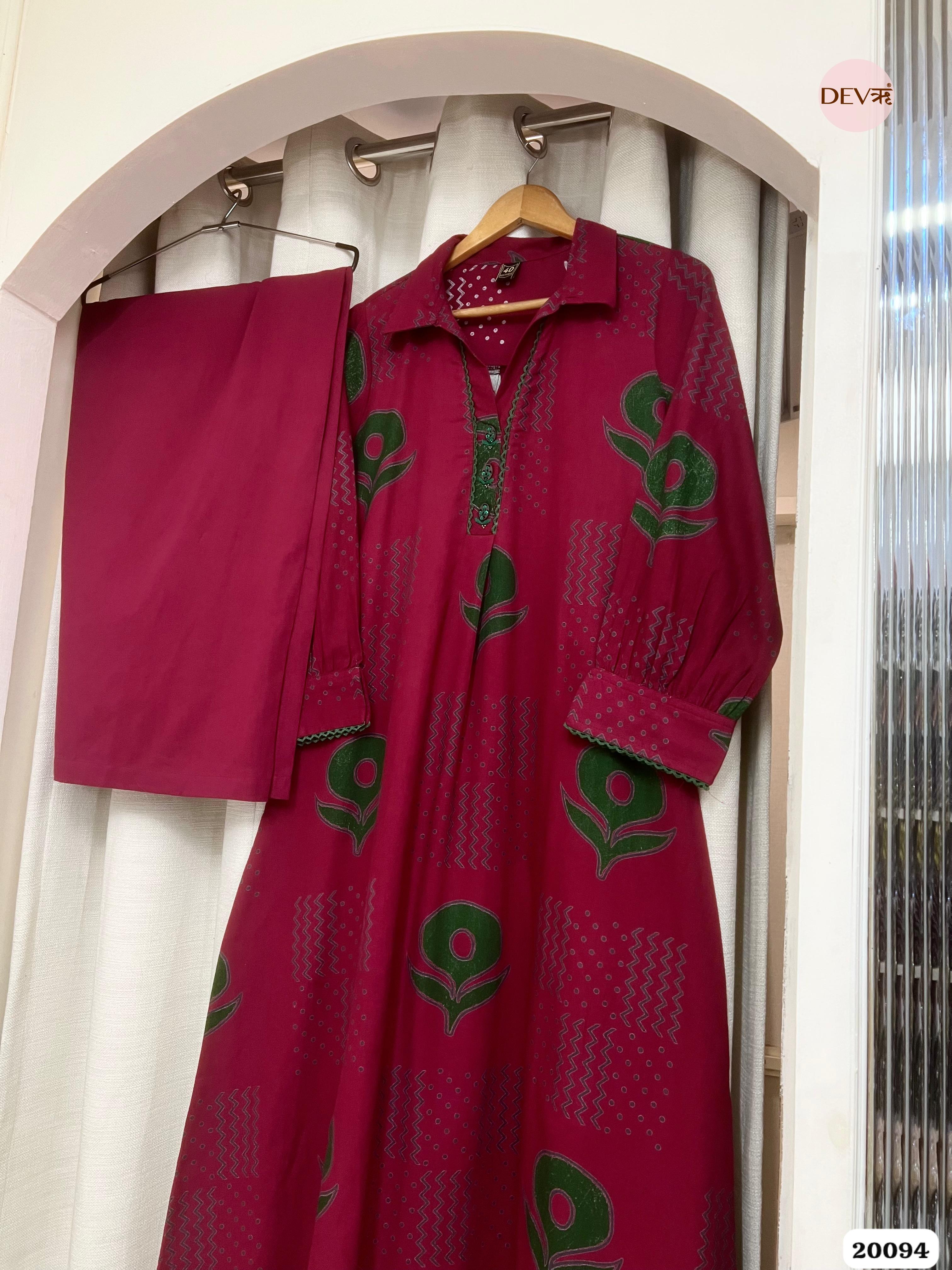 Ananya Cotton Printed Magenta & Emerald 2-Piece Set (Devri – D.No 20094)