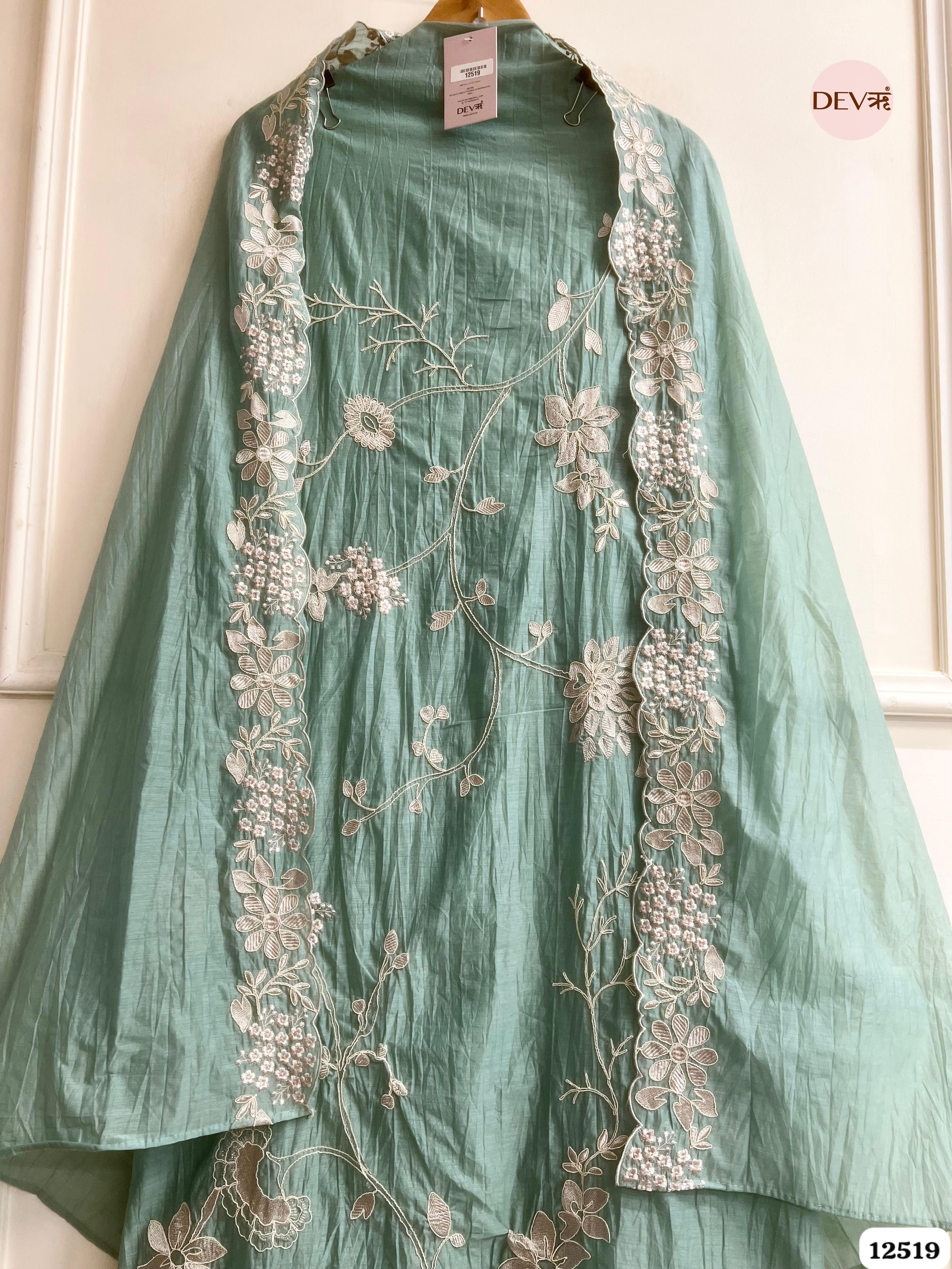 Sea Green Mul Cotton Embroidered Unstitched 3-Piece Suit (Devri – D.No 12519)