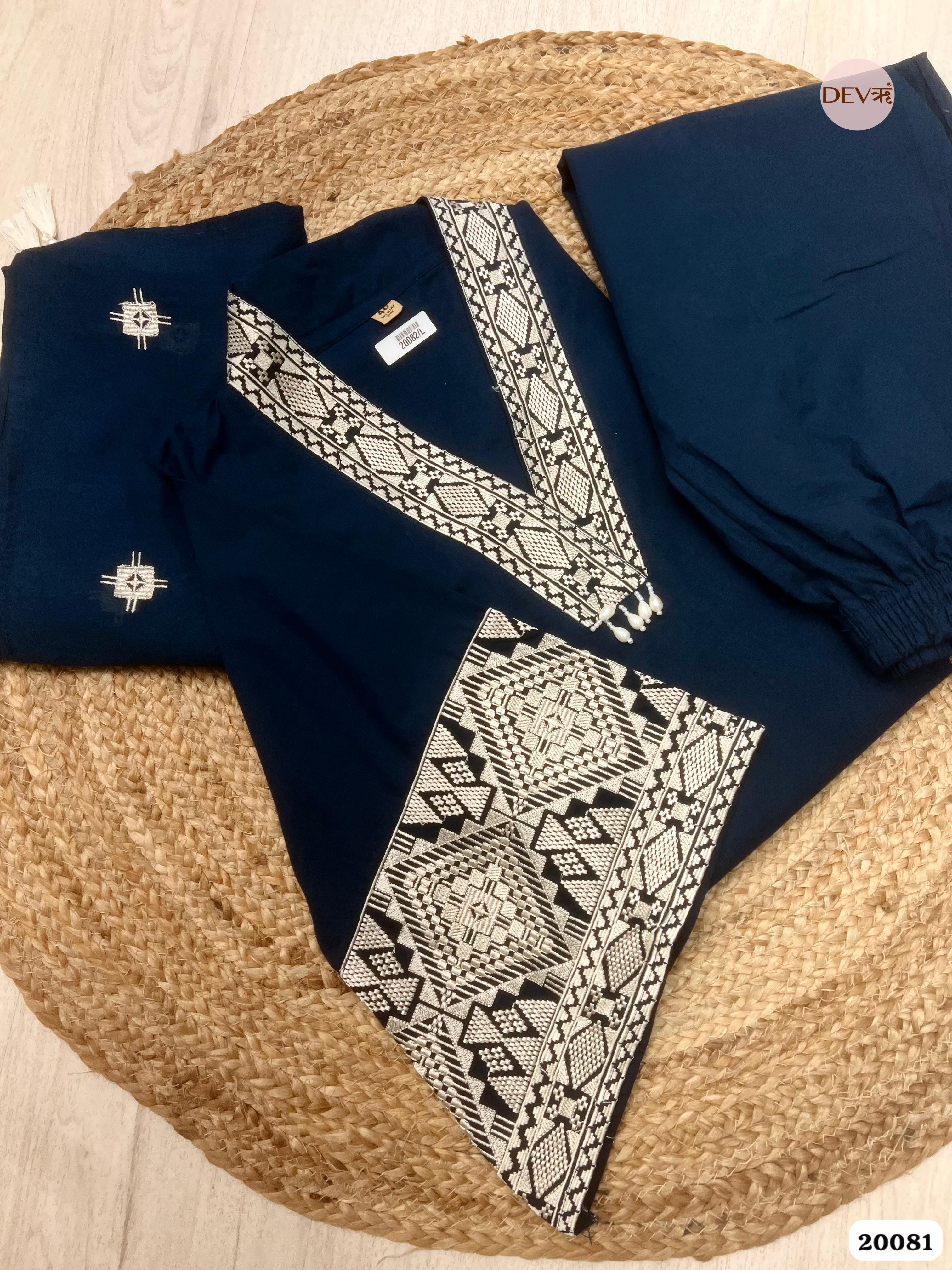 Naira Cotton Slub Embroidered Navy Blue 3-Piece Set (Devri – D.No 20081)