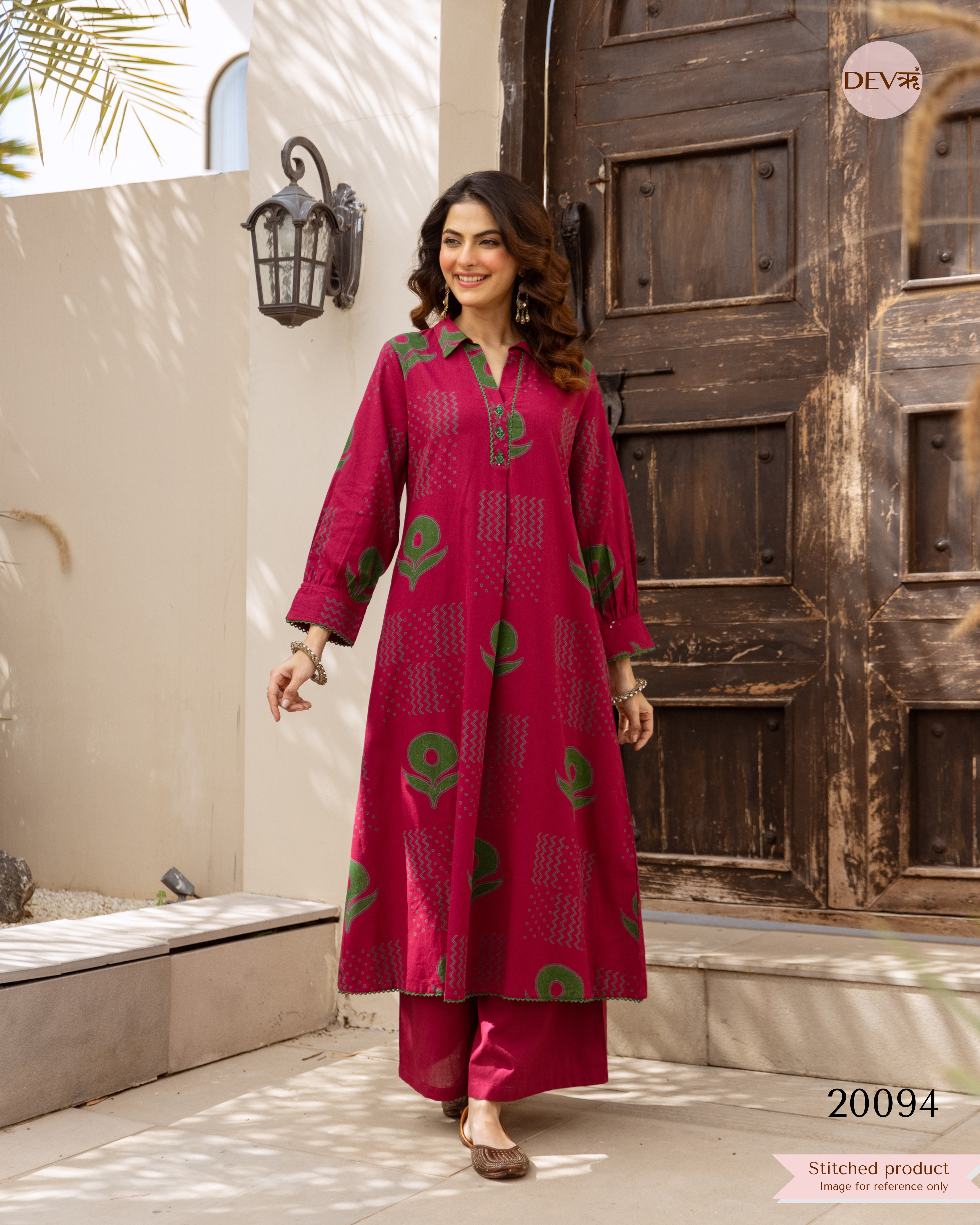 Ananya Cotton Printed Magenta & Emerald 2-Piece Set (Devri – D.No 20094)
