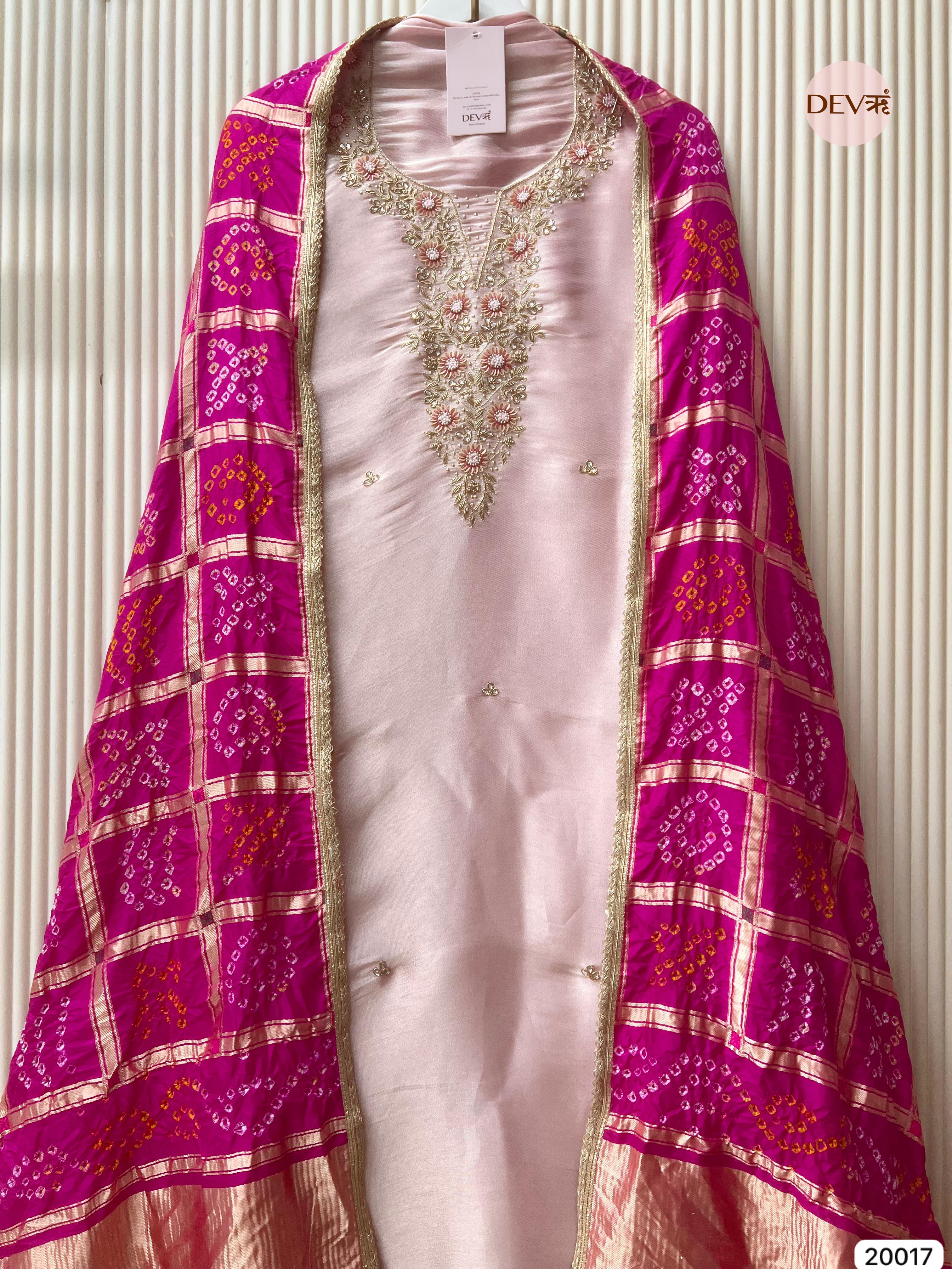 Blush Pink Giraffe Silk Embroidered Unstitched 3-Piece Suit (Devri – D.No 20017)