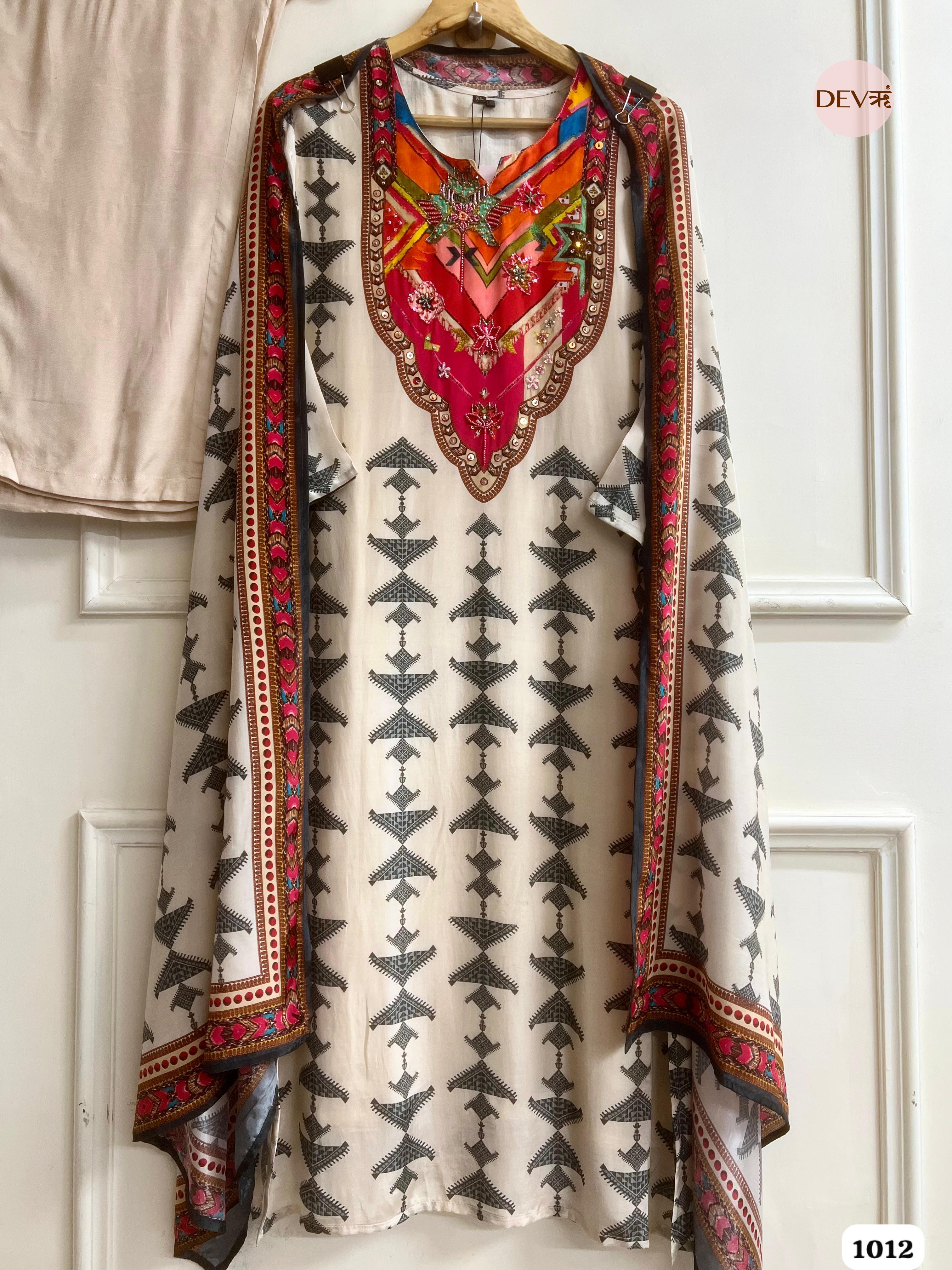 Ivory Charm Crepe 3-Piece Set {1012}