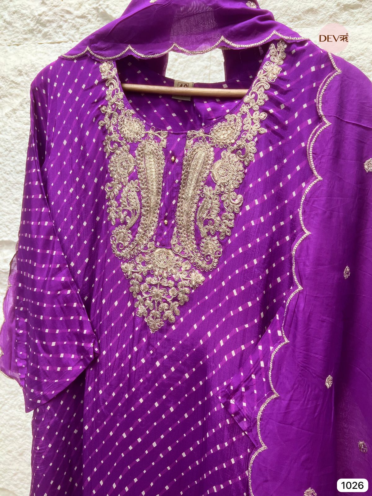 Amethyst Glow Silk 3-Piece Set {1026}