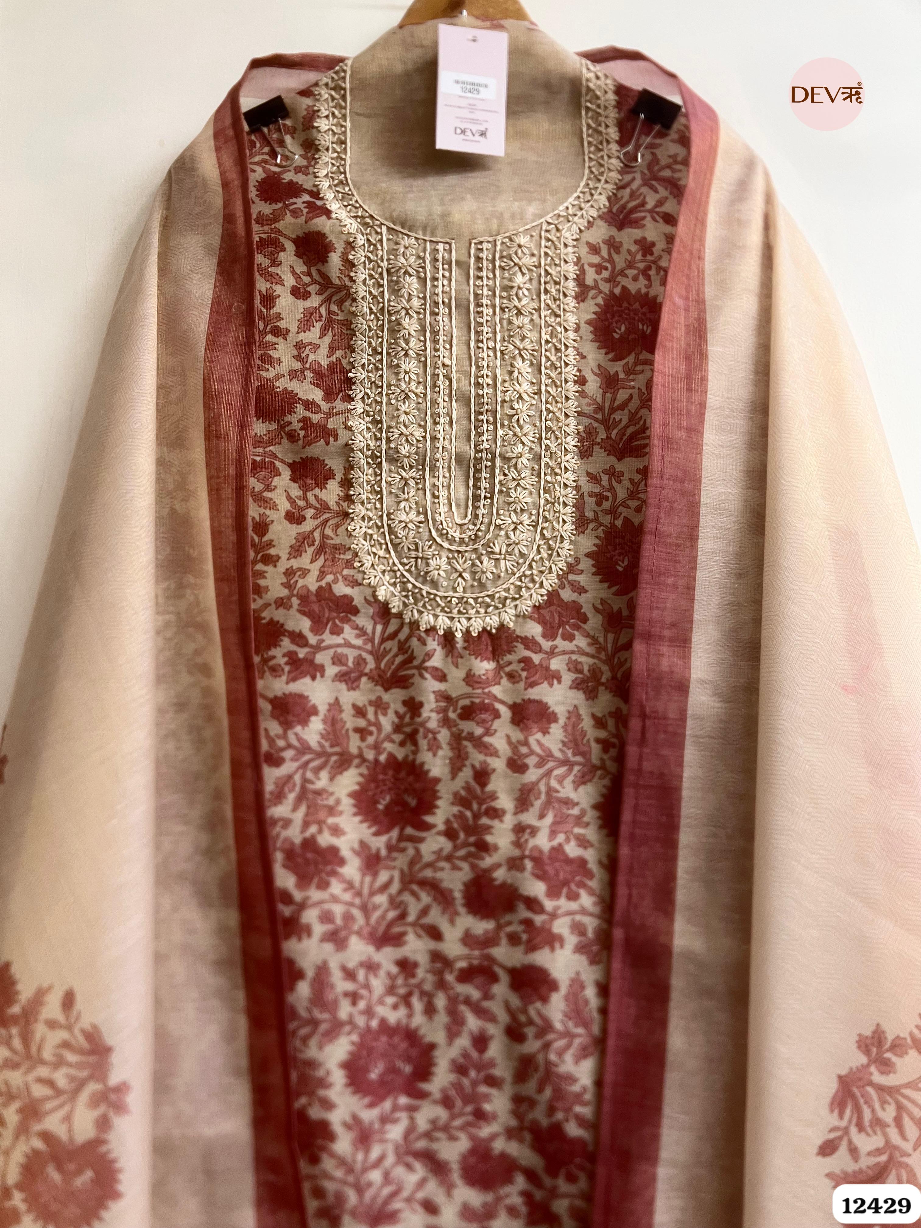 Ivory Rust Pure Linen Tissue Printed Unstitched 3-Piece Suit (Devri – D.No. 12429)