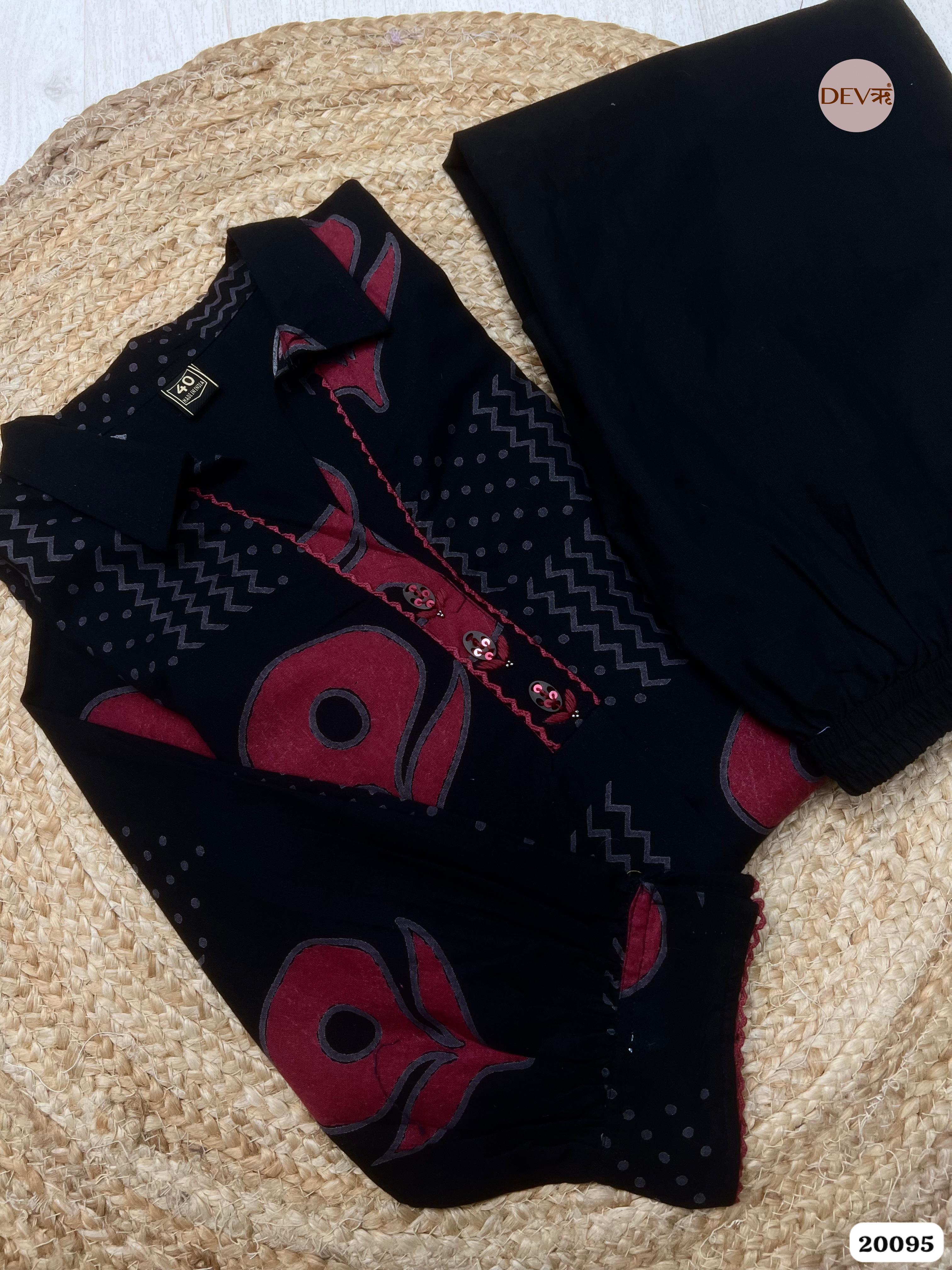 Inika Cotton Printed Ebony & Crimson 2-Piece Set (Devri – D.No 20095)