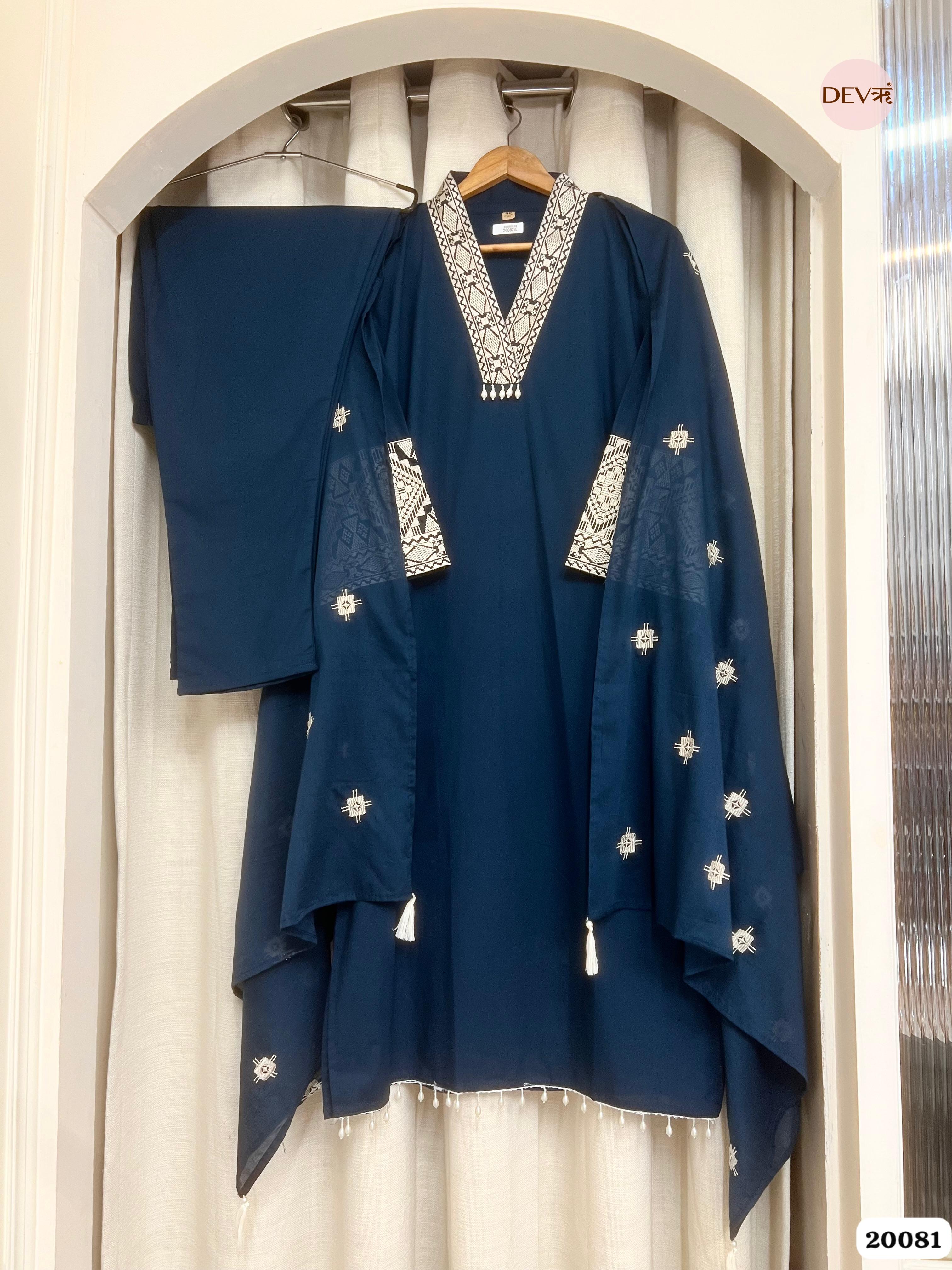 Naira Cotton Slub Embroidered Navy Blue 3-Piece Set (Devri – D.No 20081)