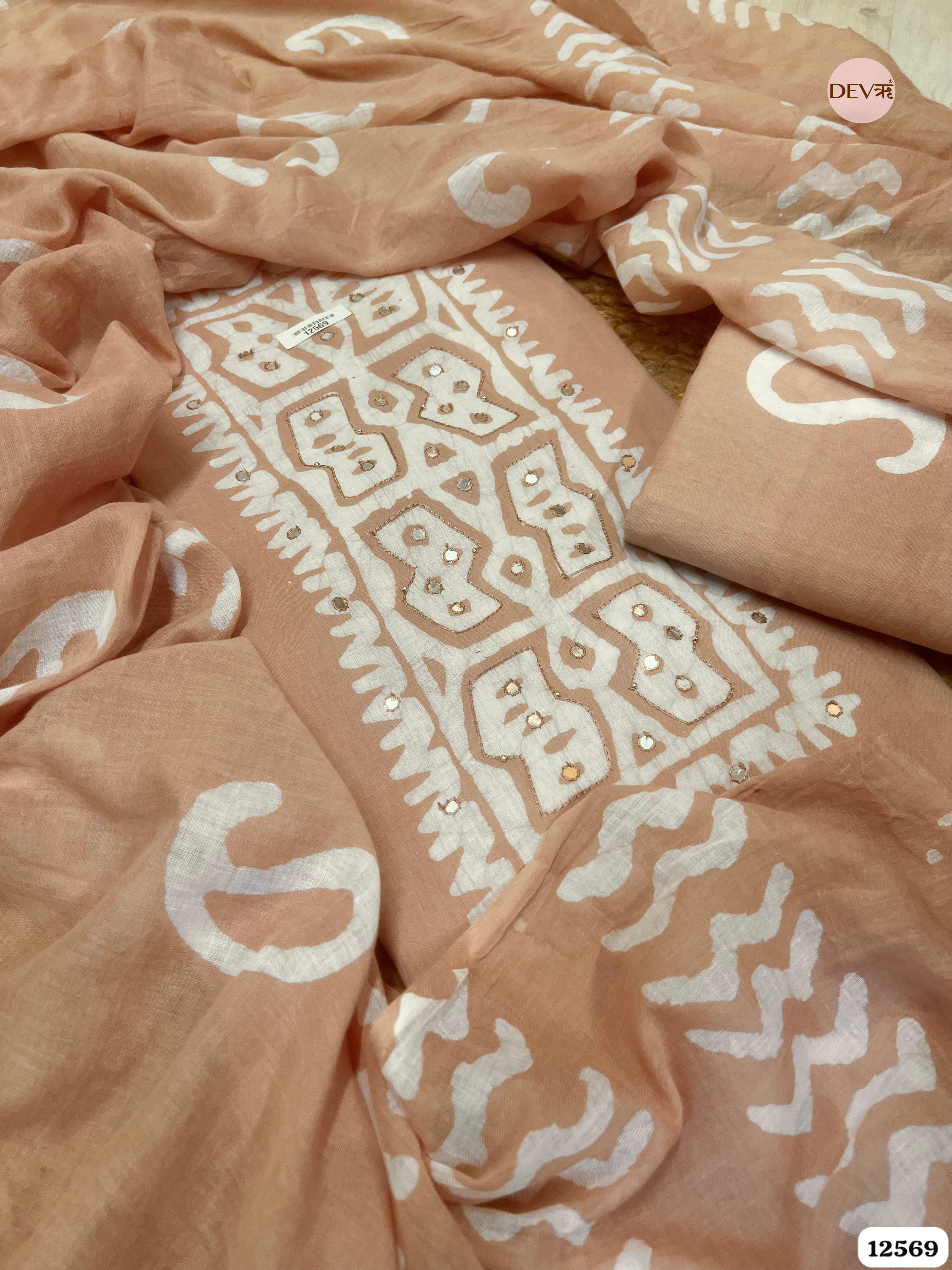 Peach Cotton Printed Unstitched 3-Piece Suit (Devri – D.No 12569)