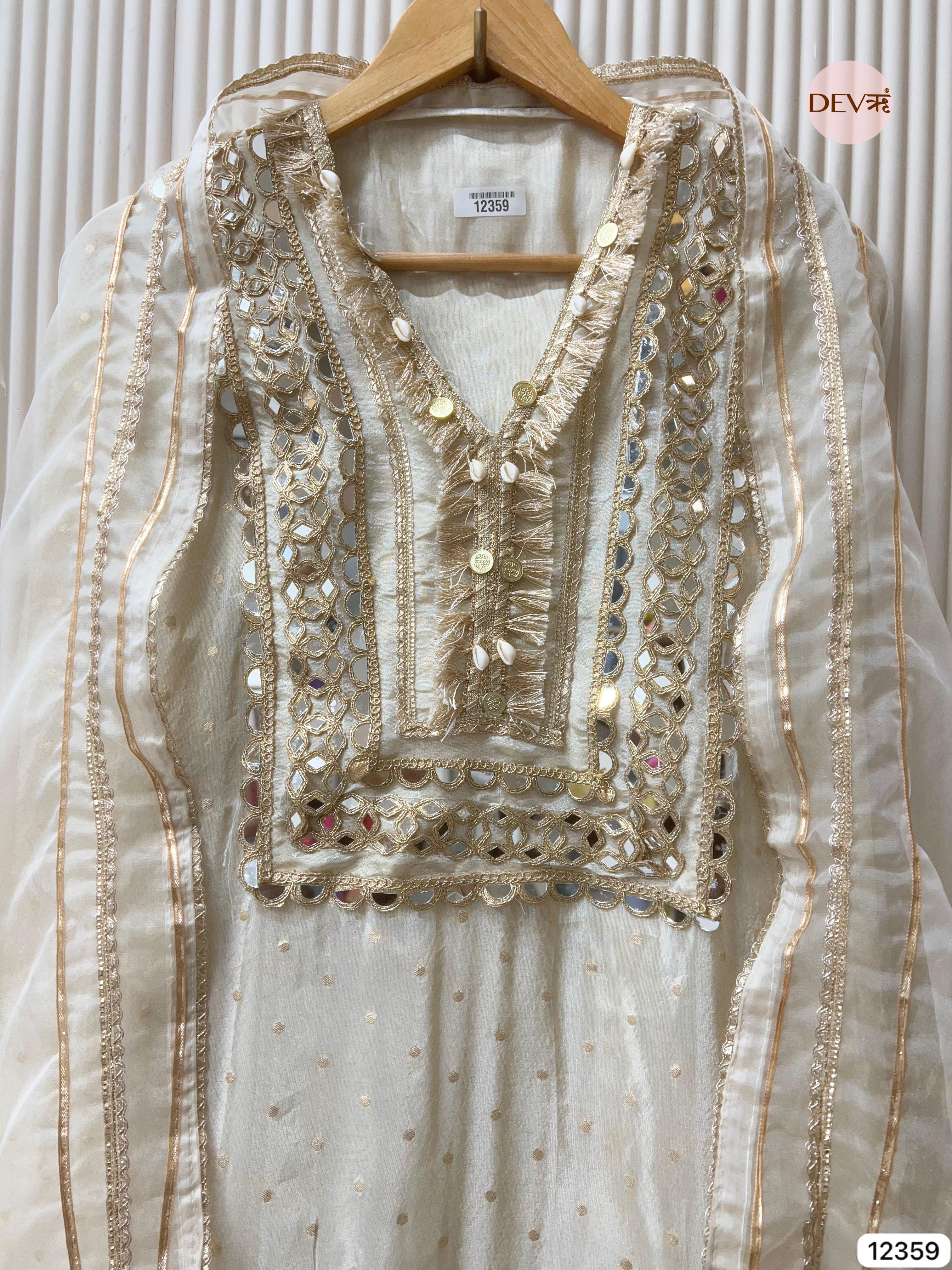 Ivory Shimmer Silk Embroidered Unstitched 3-Piece Suit (Devri – D.No 12359)