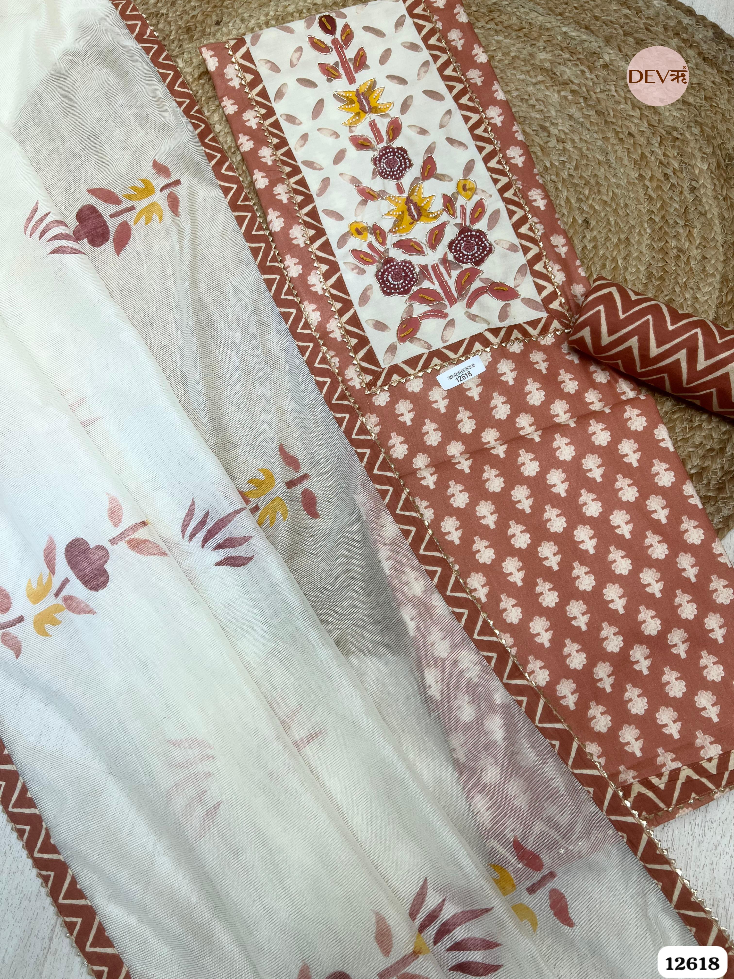 Rust & White Cotton Printed Unstitched 3-Piece Suit (Devri – D.No 12618)