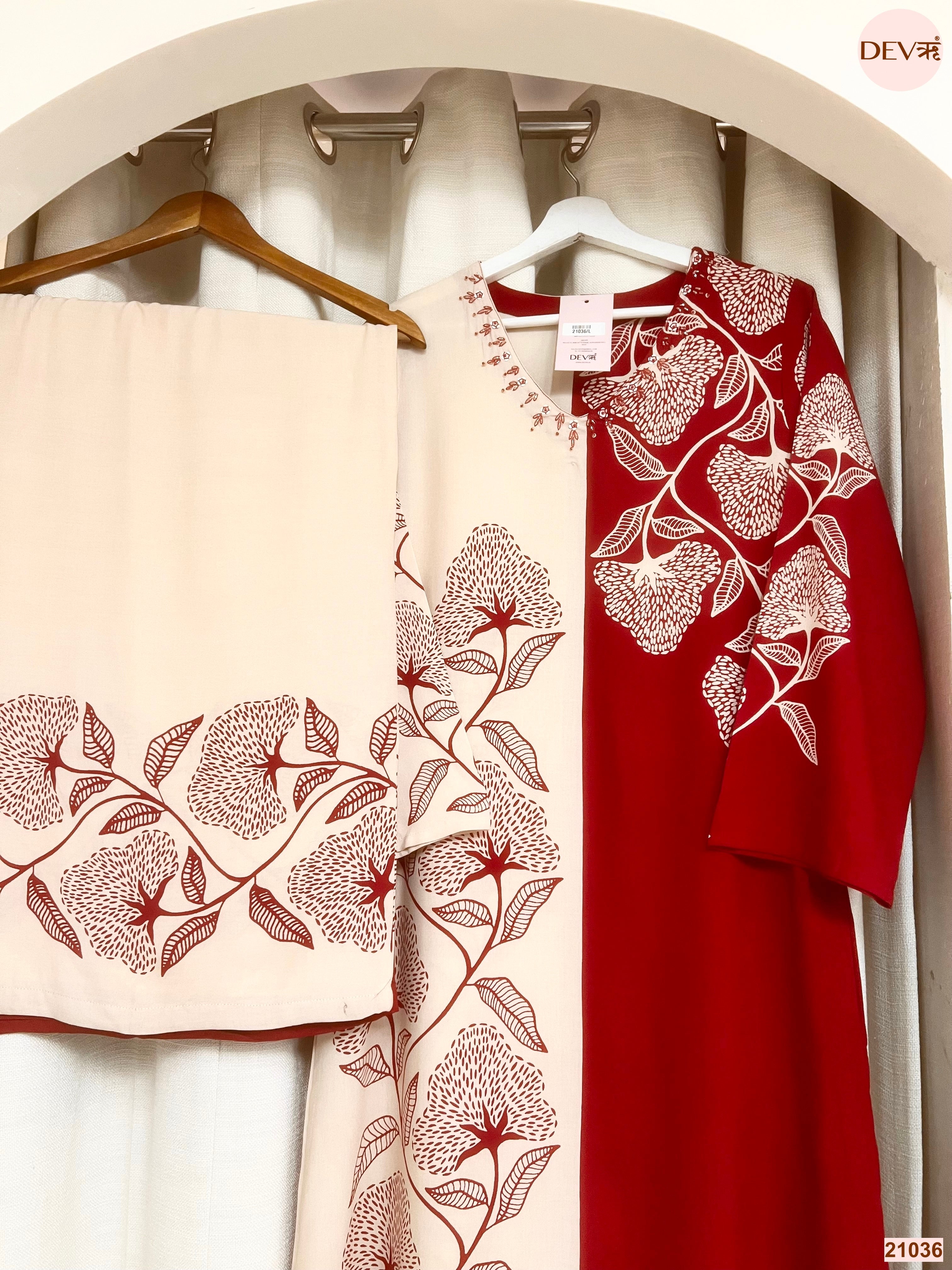 Gulnaar German Reyon Printed Cream 2-Piece Set (Devri – D.No 21036)