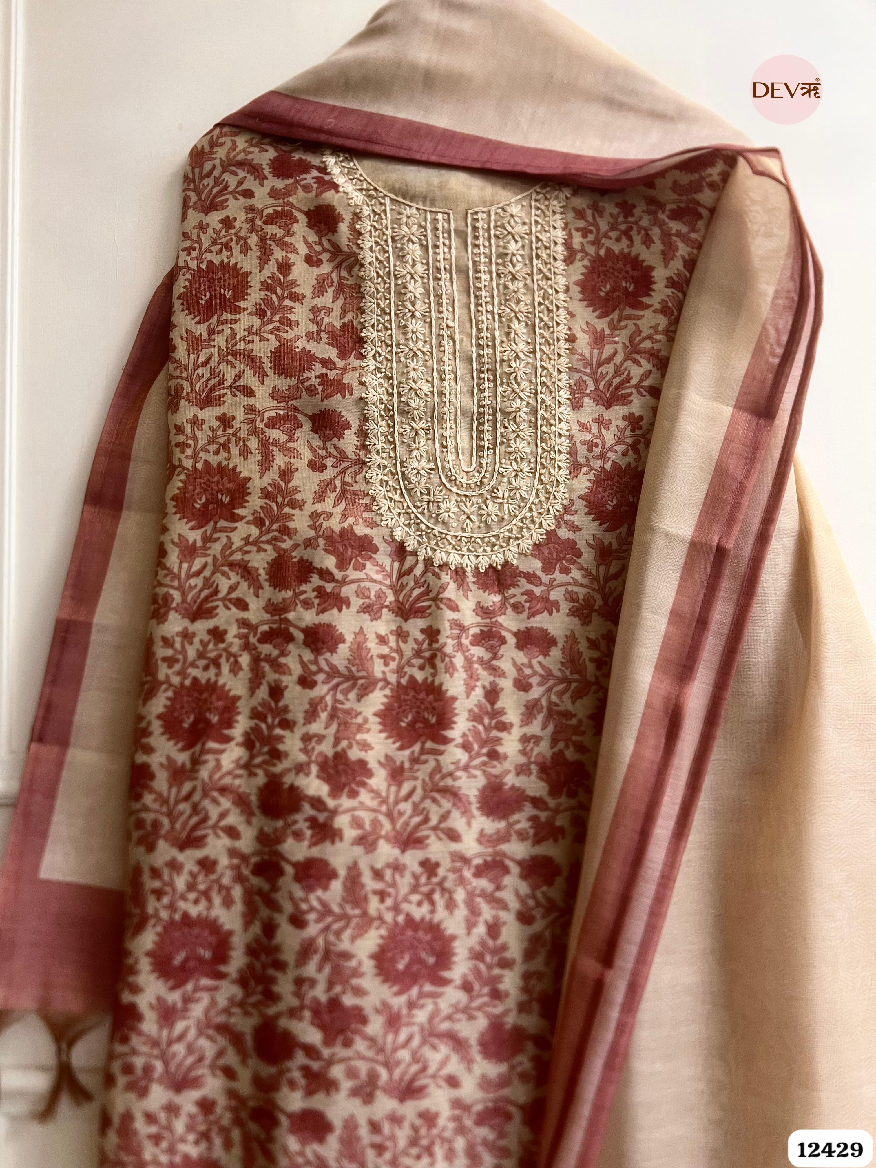Ivory Rust Pure Linen Tissue Printed Unstitched 3-Piece Suit (Devri – D.No. 12429)