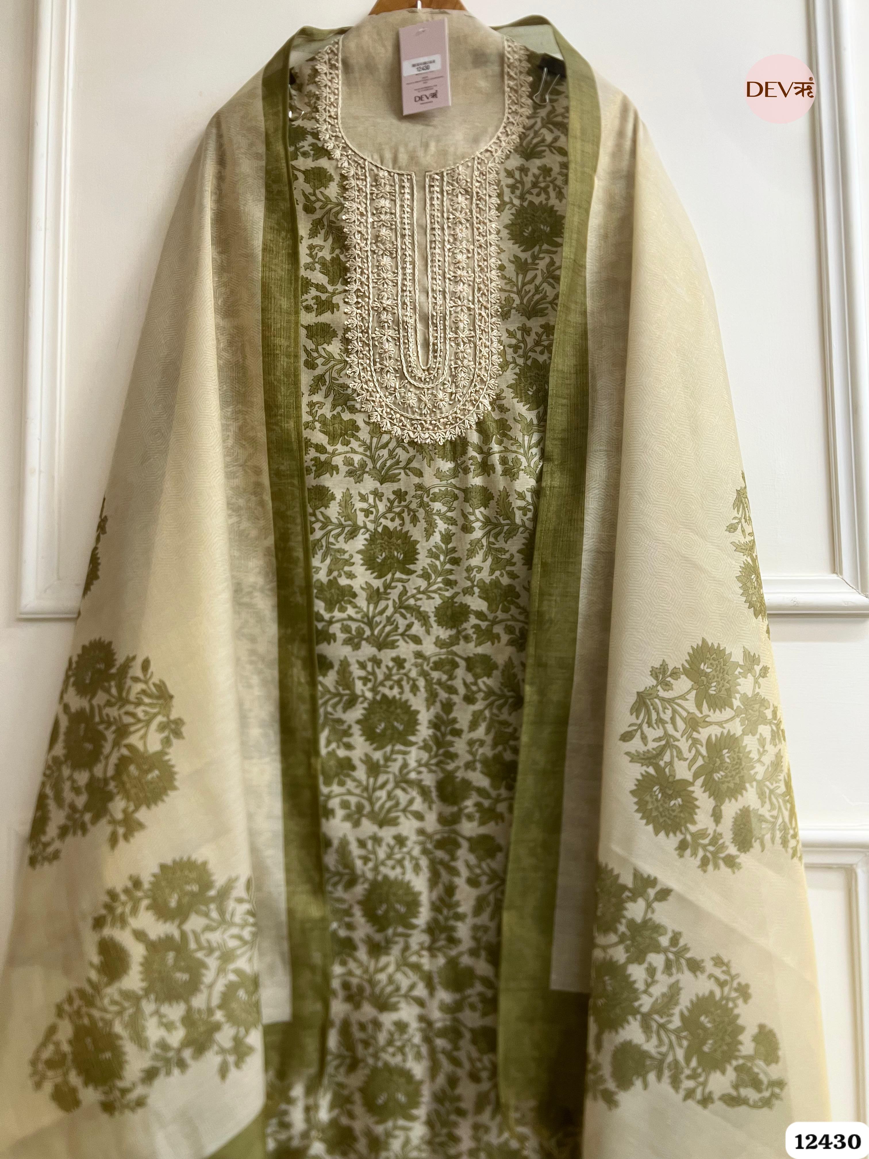 Ivory Olive Pure Linen Tissue Printed Unstitched 3-Piece Suit (Devri – D.No. 12430)