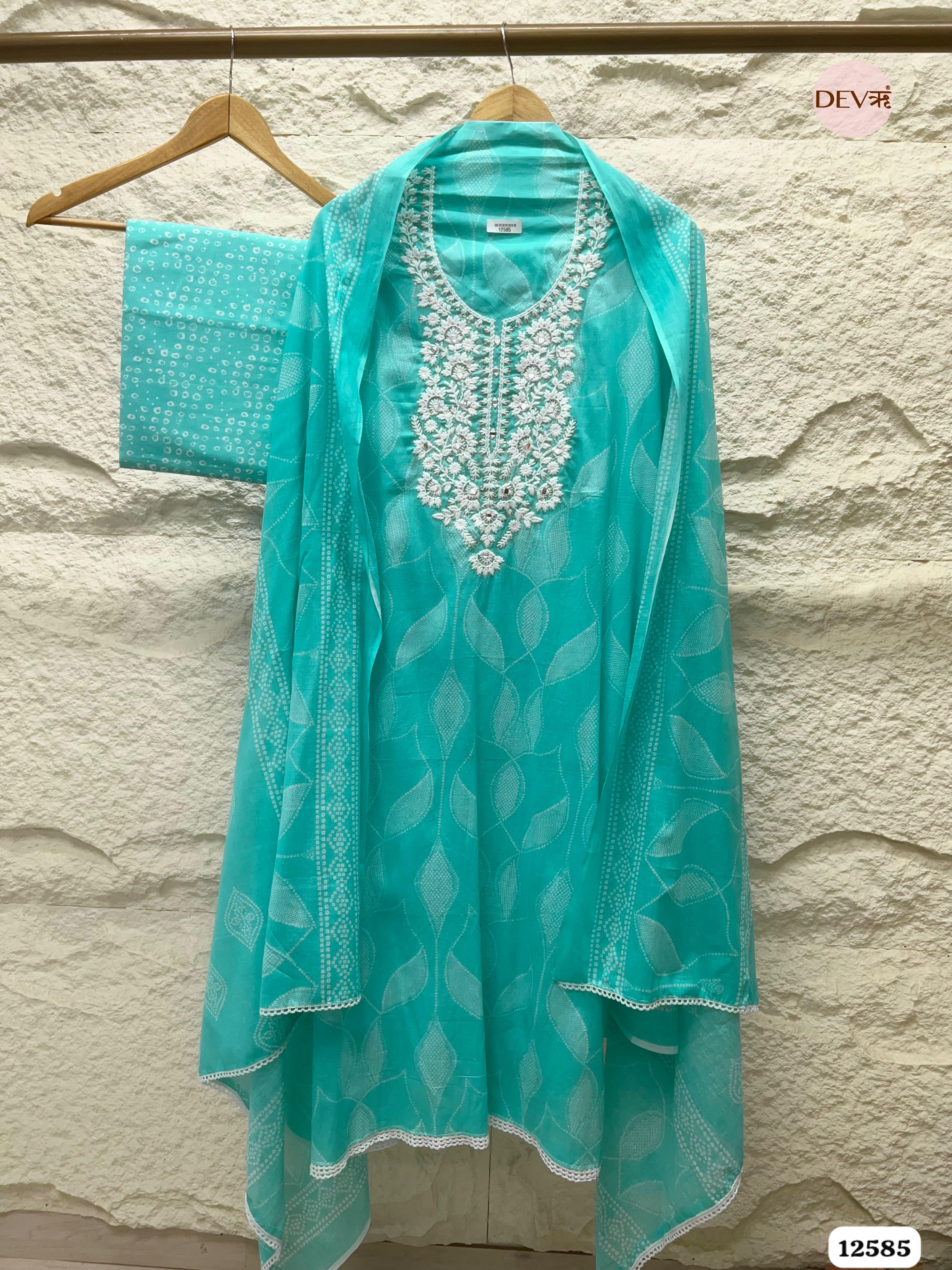 Aqua Green Cotton Embroidered Unstitched 3-Piece Suit (Devri – D.No 12585)
