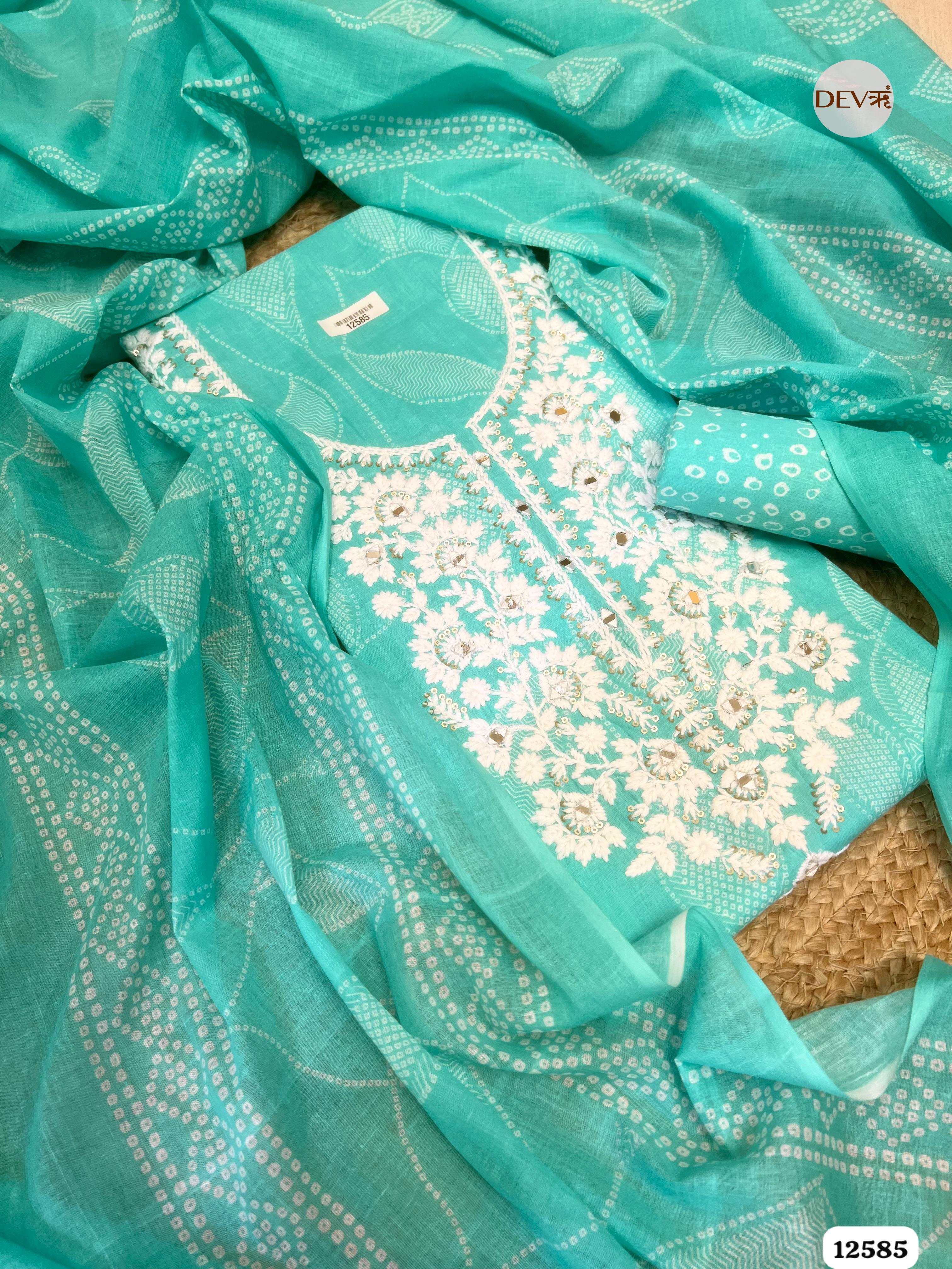Aqua Green Cotton Embroidered Unstitched 3-Piece Suit (Devri – D.No 12585)