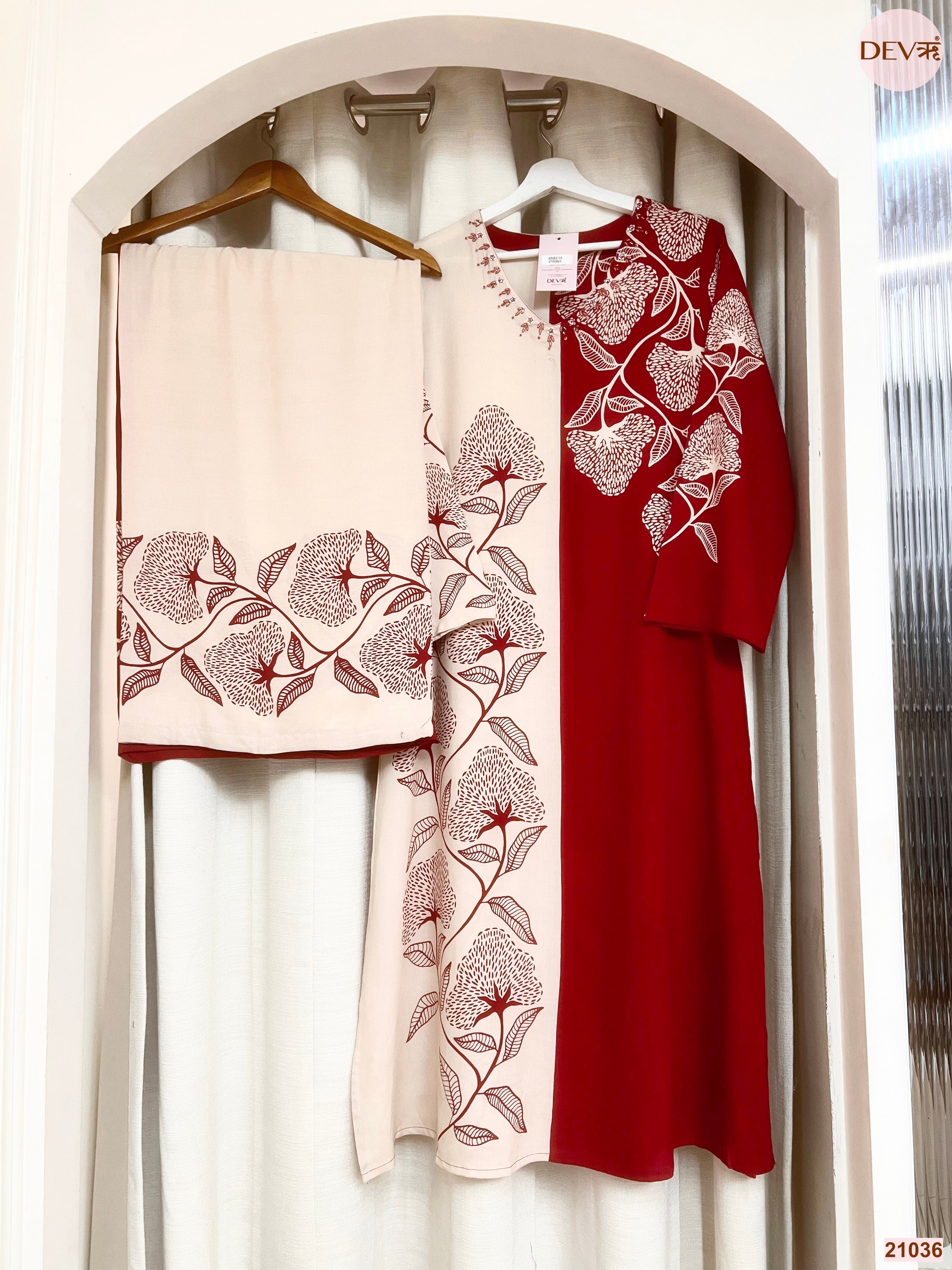 Gulnaar German Reyon Printed Cream 2-Piece Set (Devri – D.No 21036)