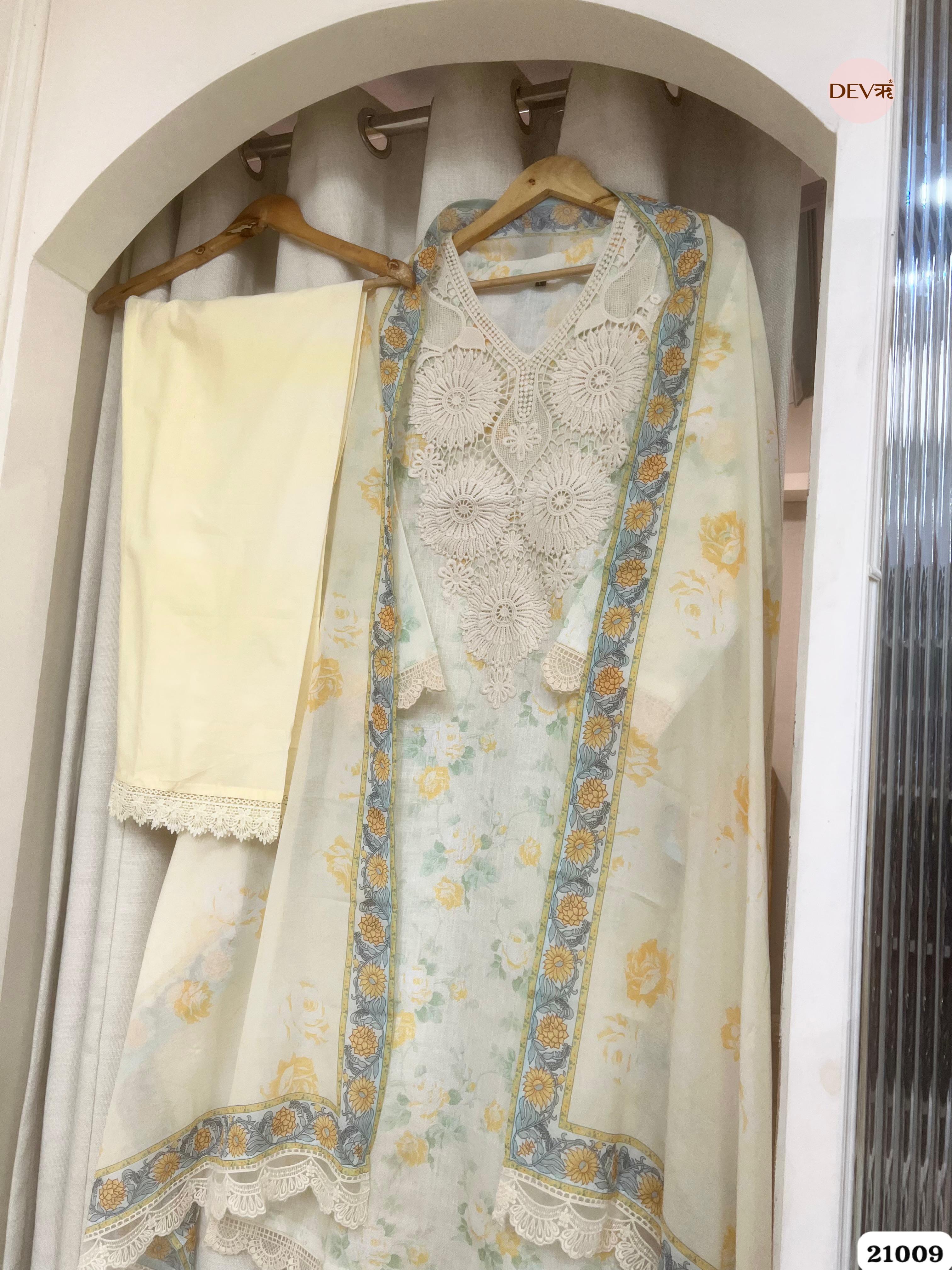 Gayatri Pure Cotton Printed Lemon Yellow 3-Piece Set (Devri – D.No 21009)