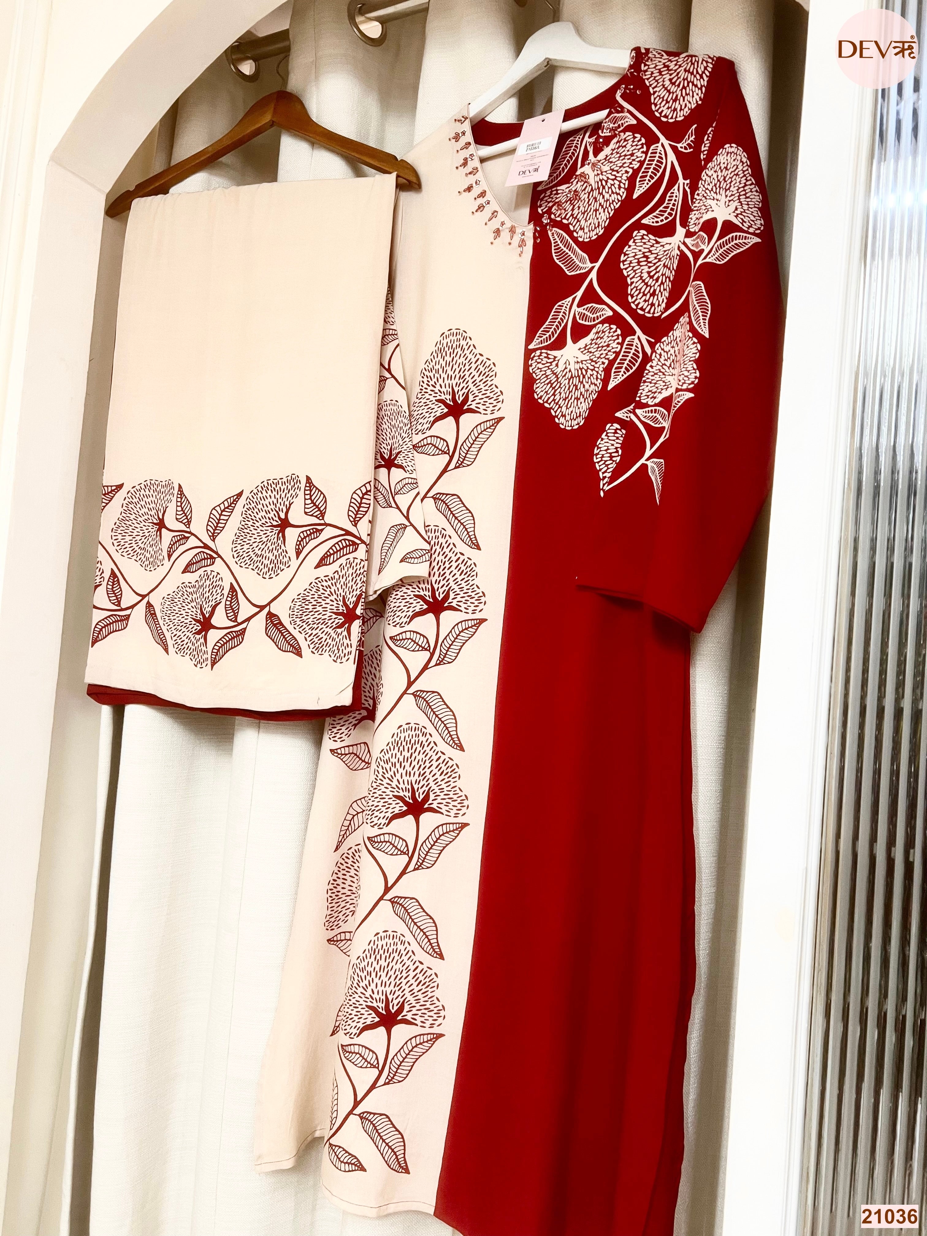 Gulnaar German Reyon Printed Cream 2-Piece Set (Devri – D.No 21036)