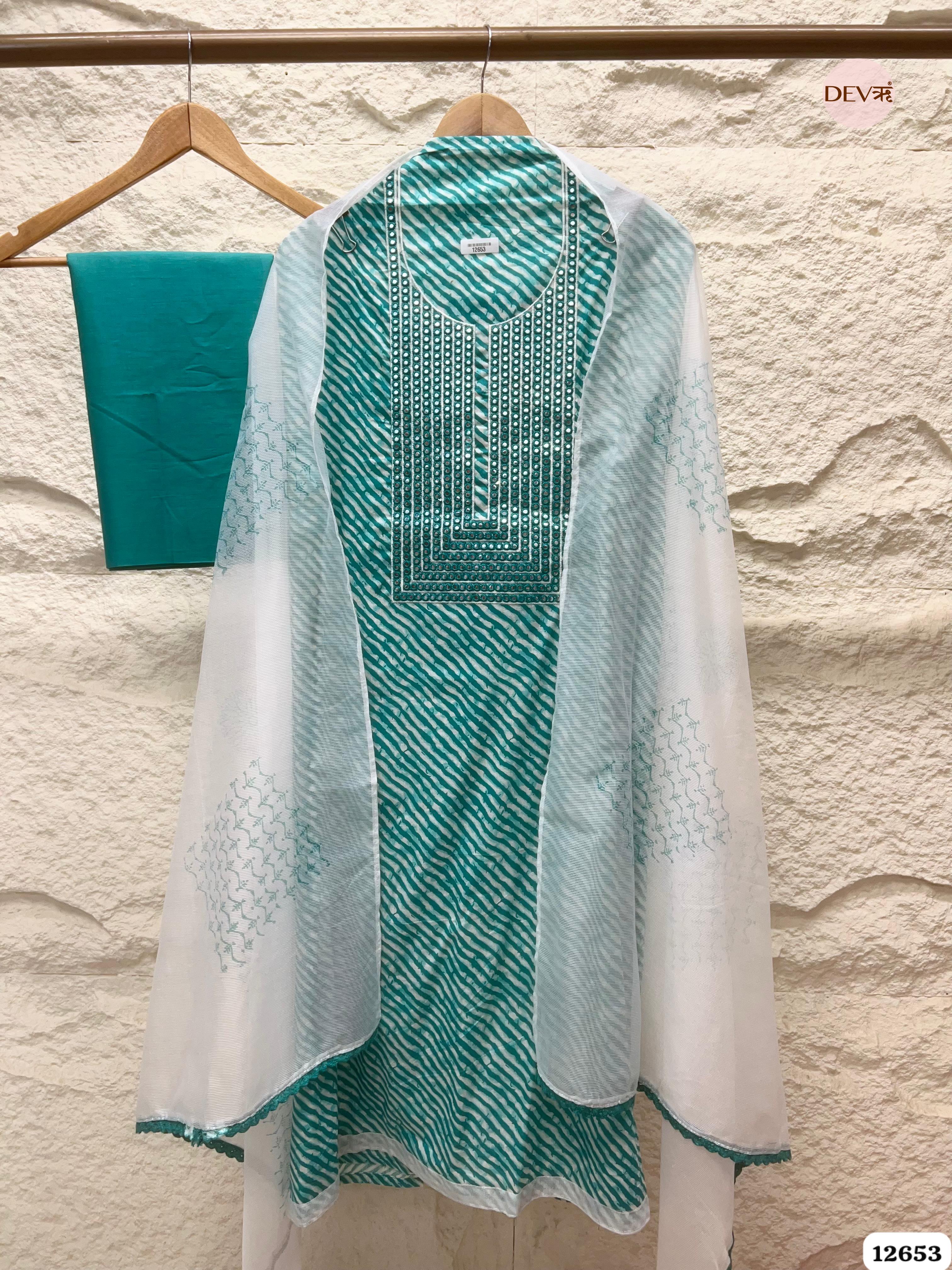 Teal Green Cotton Leheriya Printed & Embroidered Unstitched 3-Piece Suit (Devri – D.No 12653)