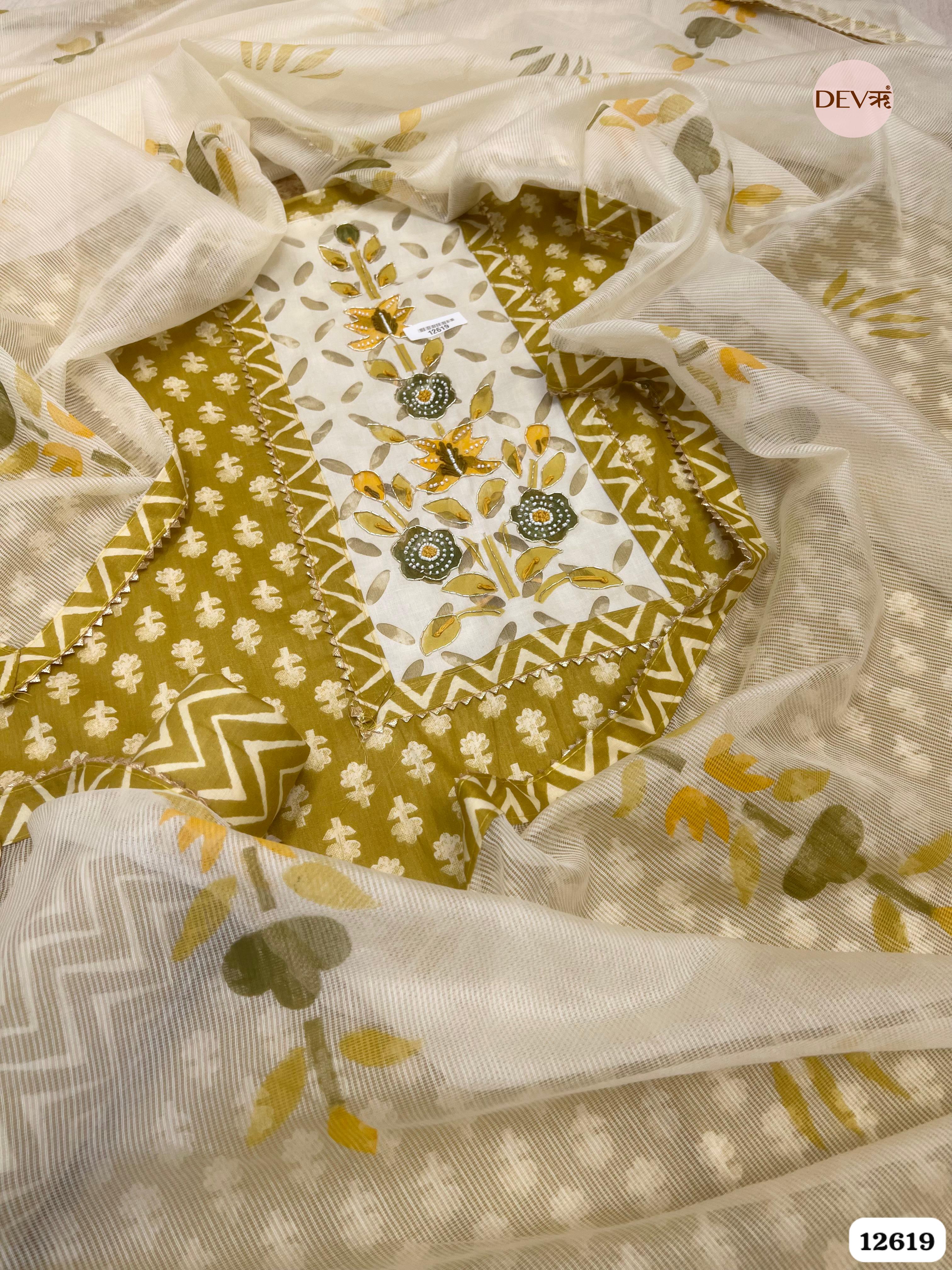 Mustard & White Cotton Printed Unstitched 3-Piece Suit (Devri – D.No 12619)