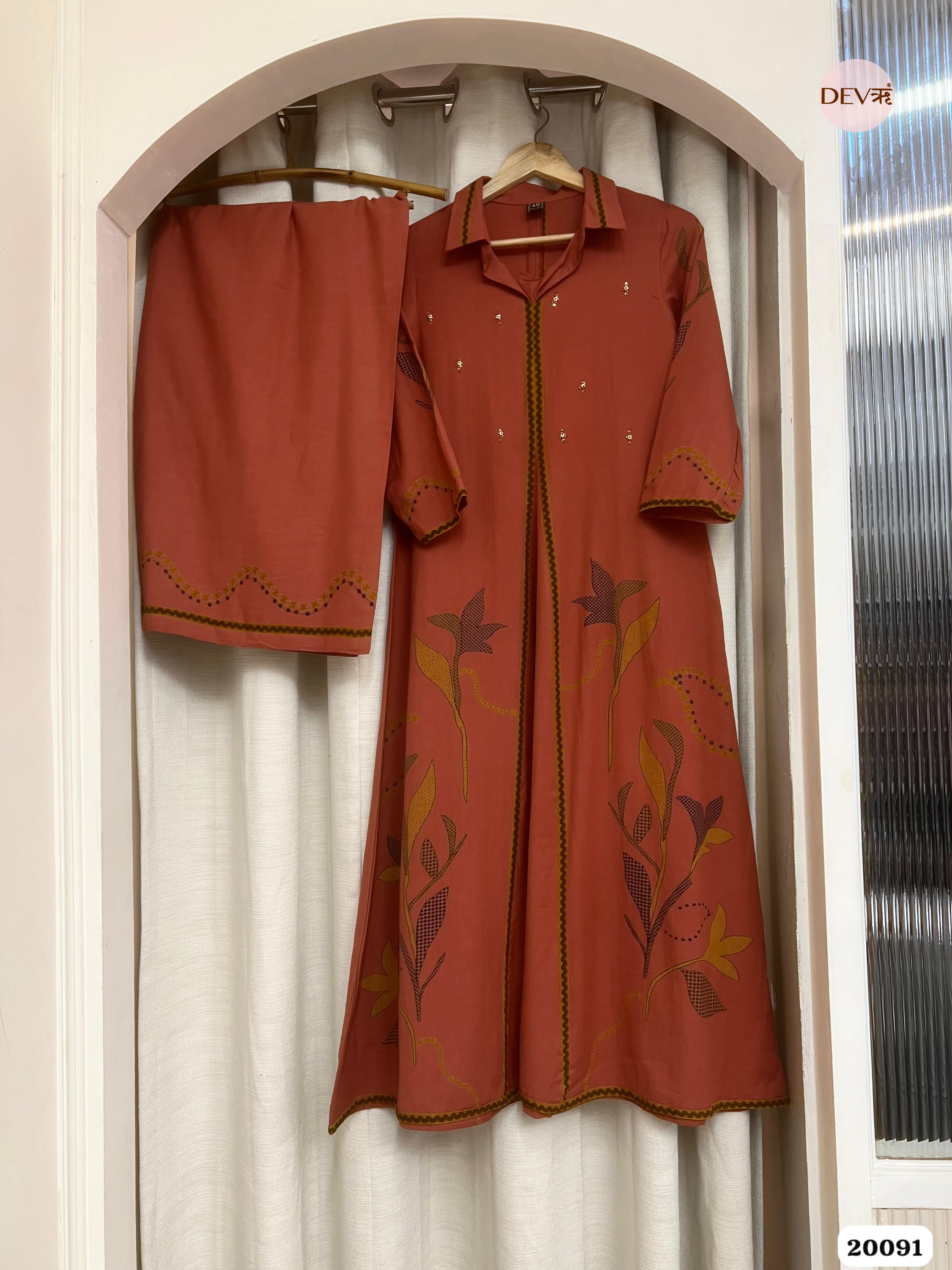 Inara Cotton Embroidered Terracotta 2-Piece Set (Devri – D.No 20091)
