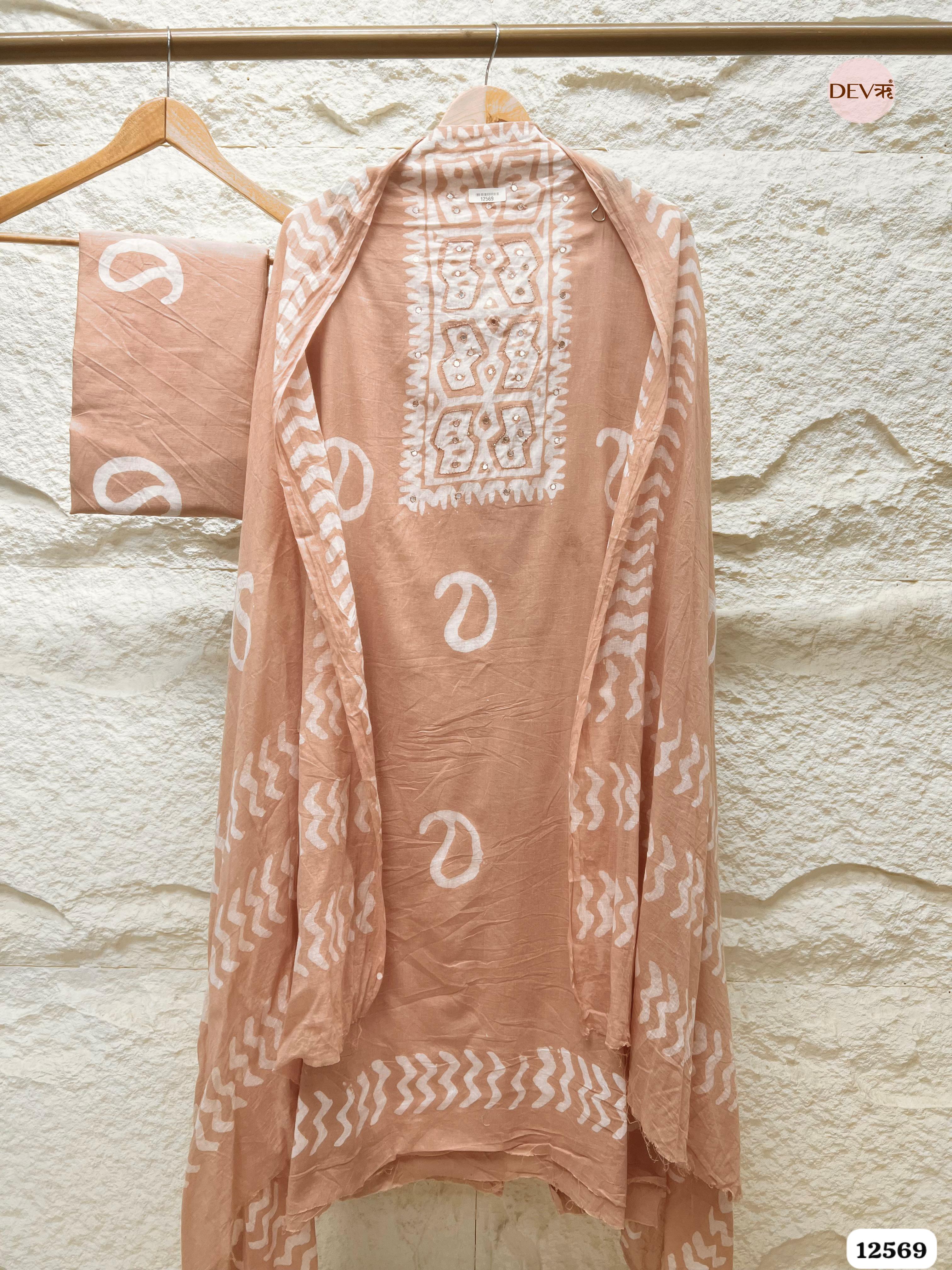 Peach Cotton Printed Unstitched 3-Piece Suit (Devri – D.No 12569)