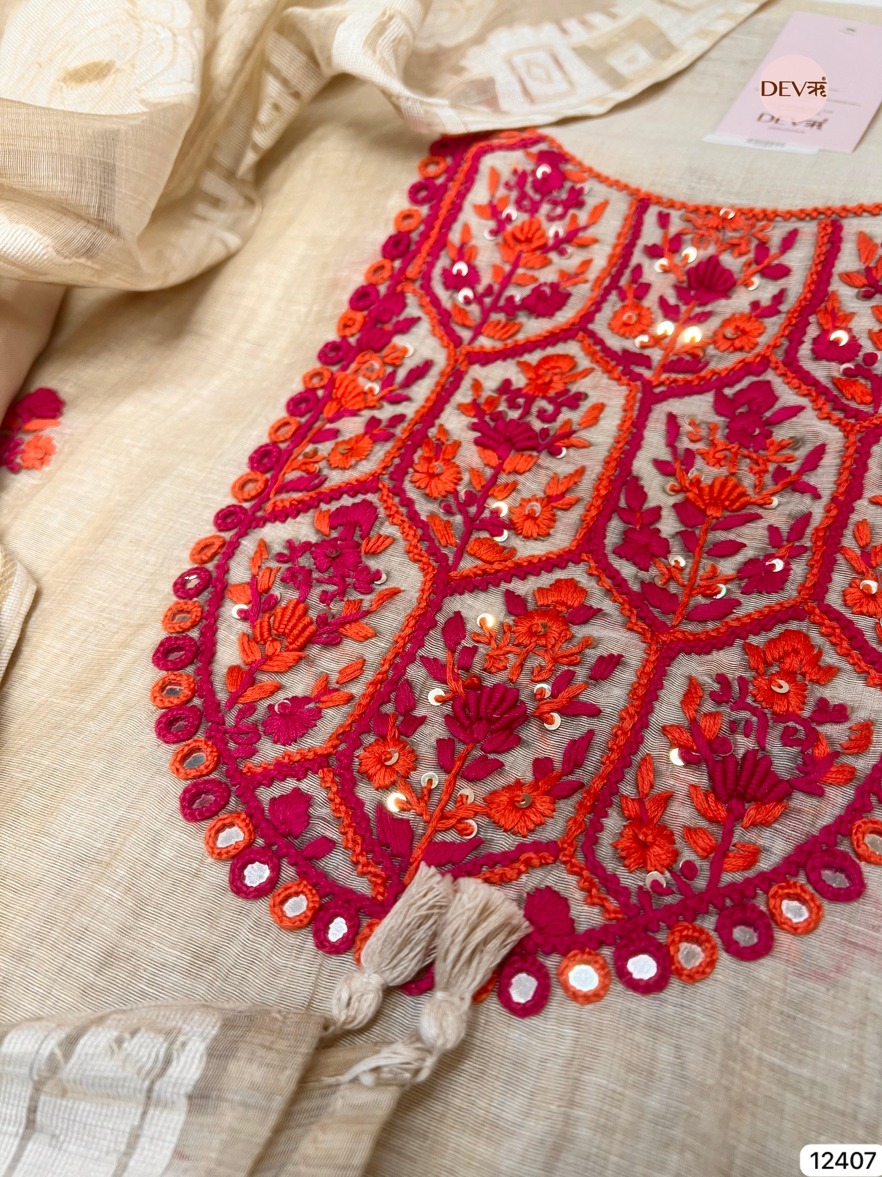 Beige Mul Chanderi Embroidered Unstitched 3-Piece Suit (Devri – D.No 12407)