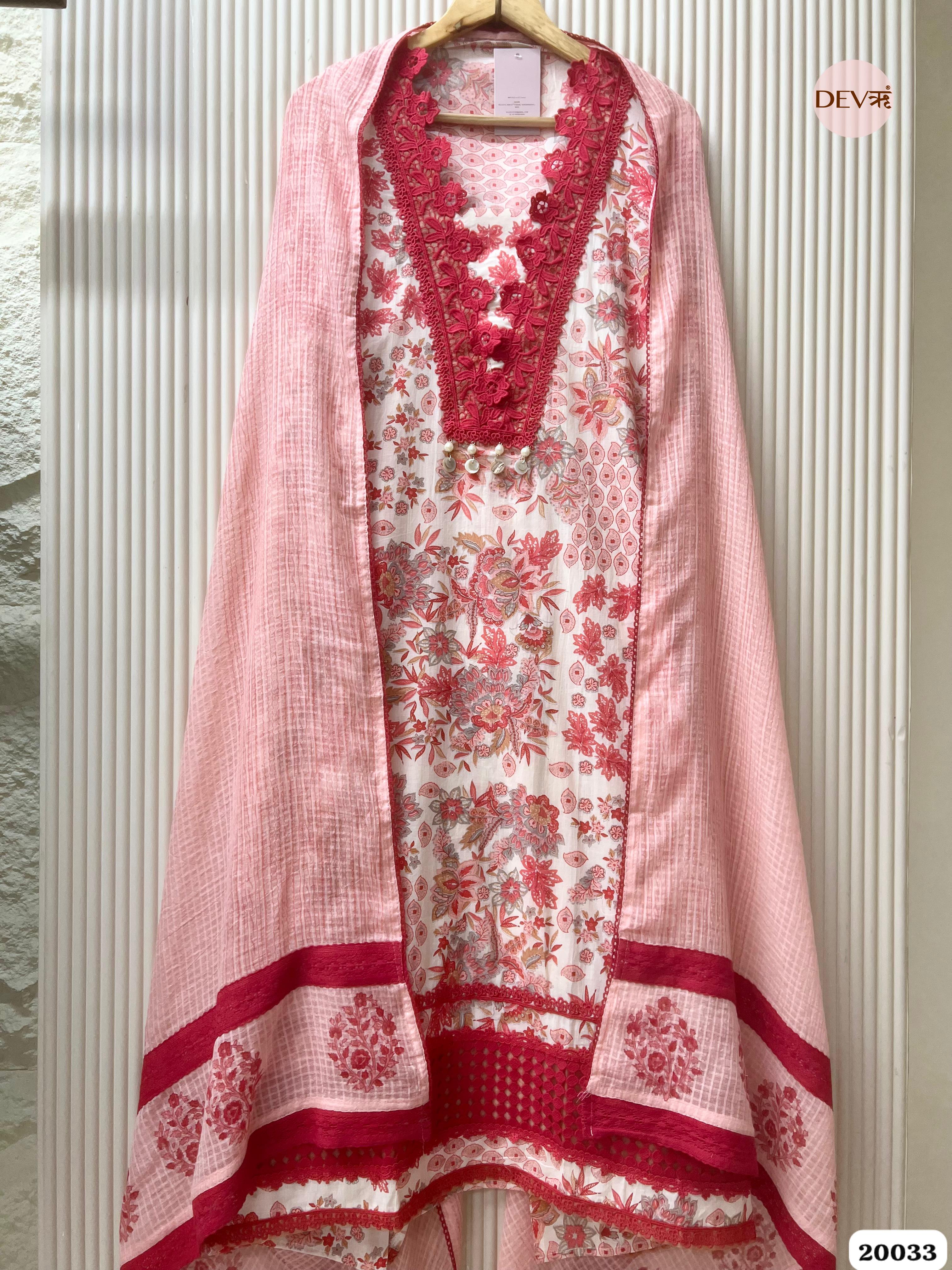Blush Pink Pure Cotton Embroidered Unstitched 3-Piece Suit (Devri – D.No. 20033 )
