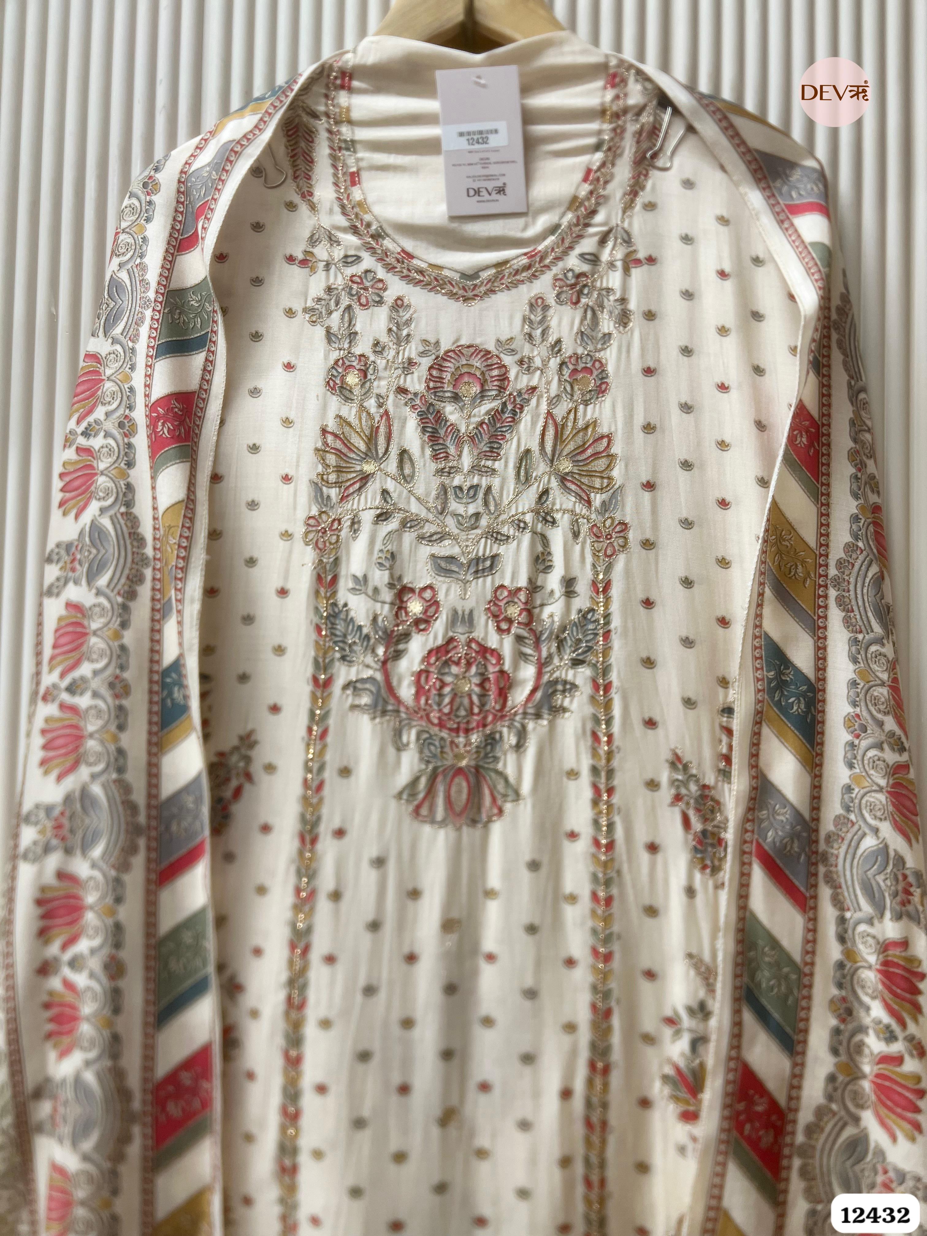 Ivory Muslin Printed Unstitched 3-Piece Suit -(12432)
