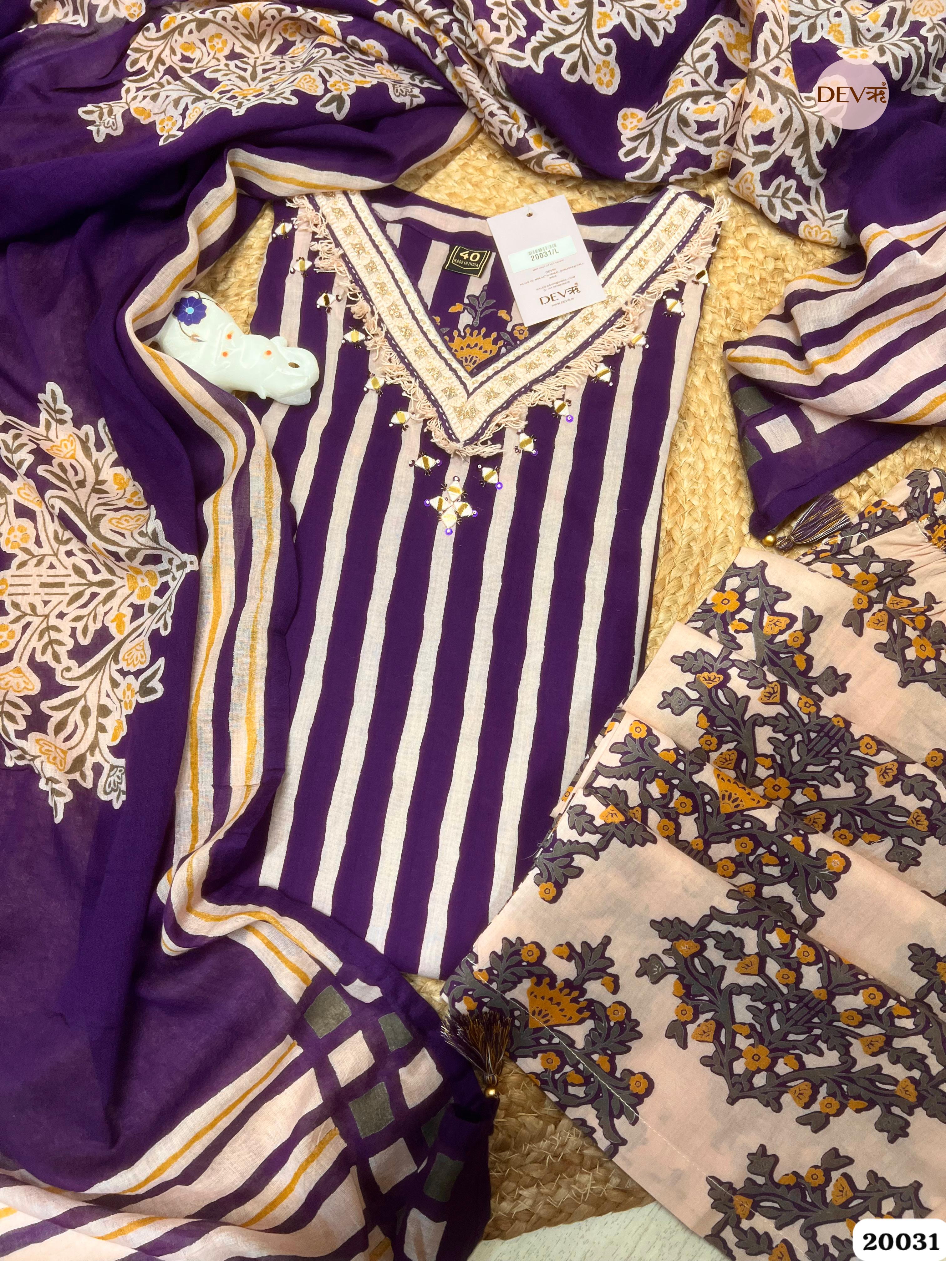 Vanya Pure Cotton Printed Purple Off-White 3-Piece Set (Devri – D.No 20031)