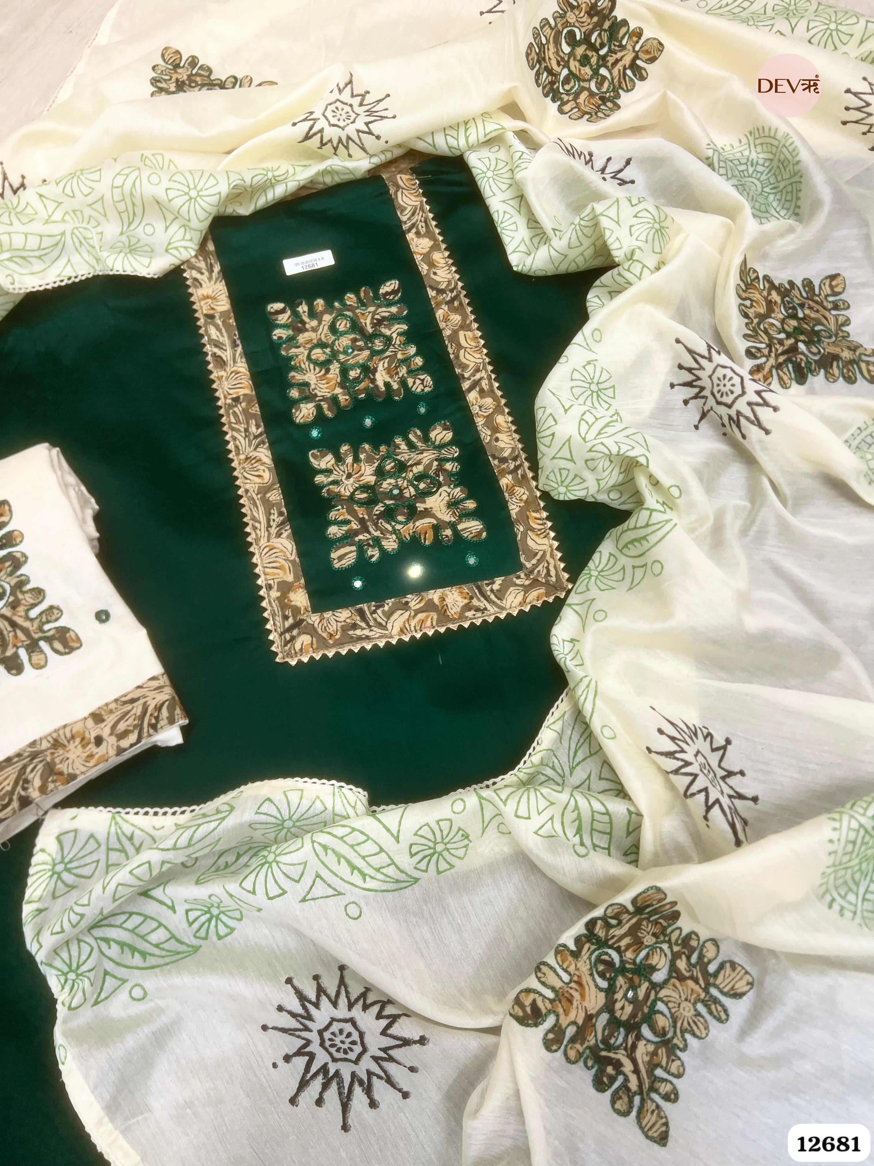 Bottle Green Jam Cotton Embroidered Unstitched 3-Piece Suit (Devri – D.No 12681)