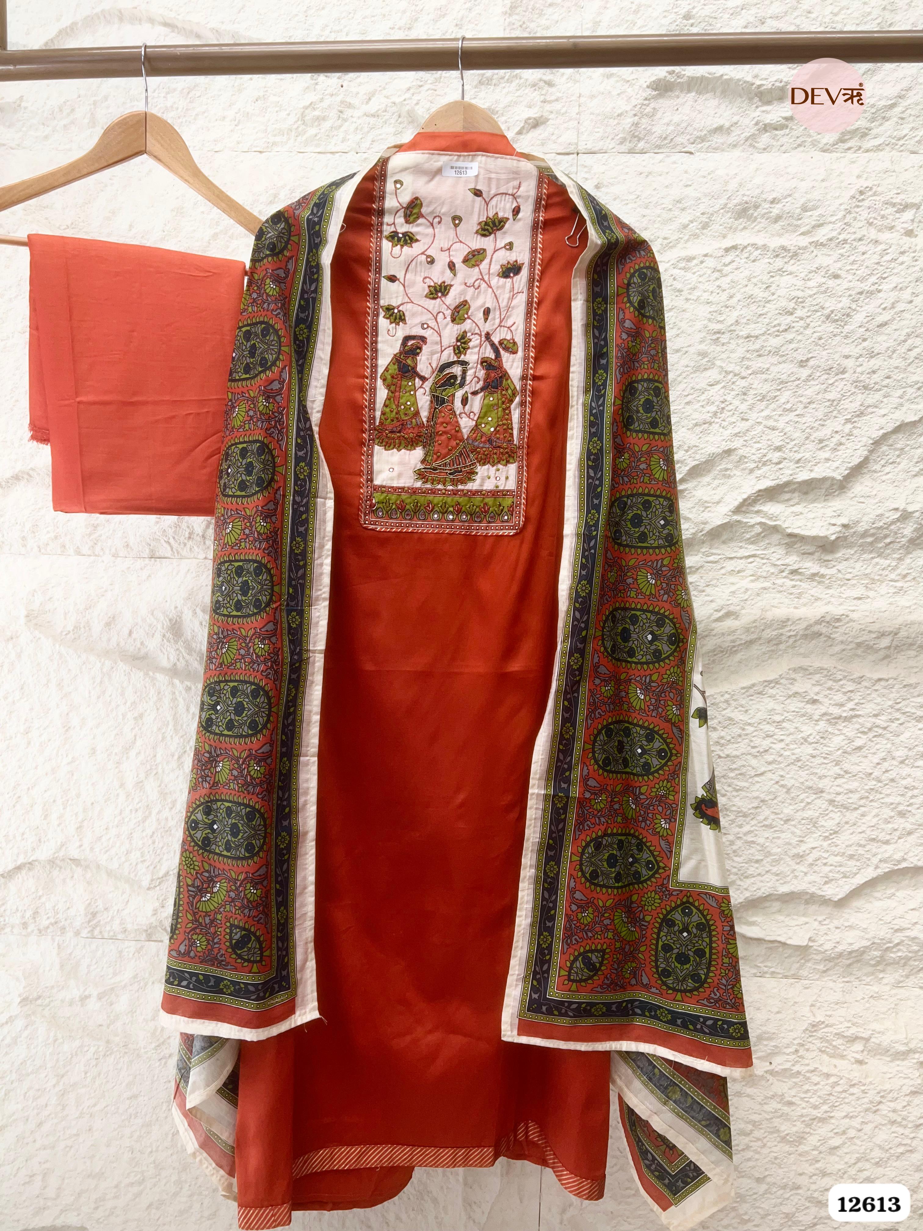 Rust Glace Cotton Hand Painted Unstitched 3-Piece Suit (Devri – D.No 12613)