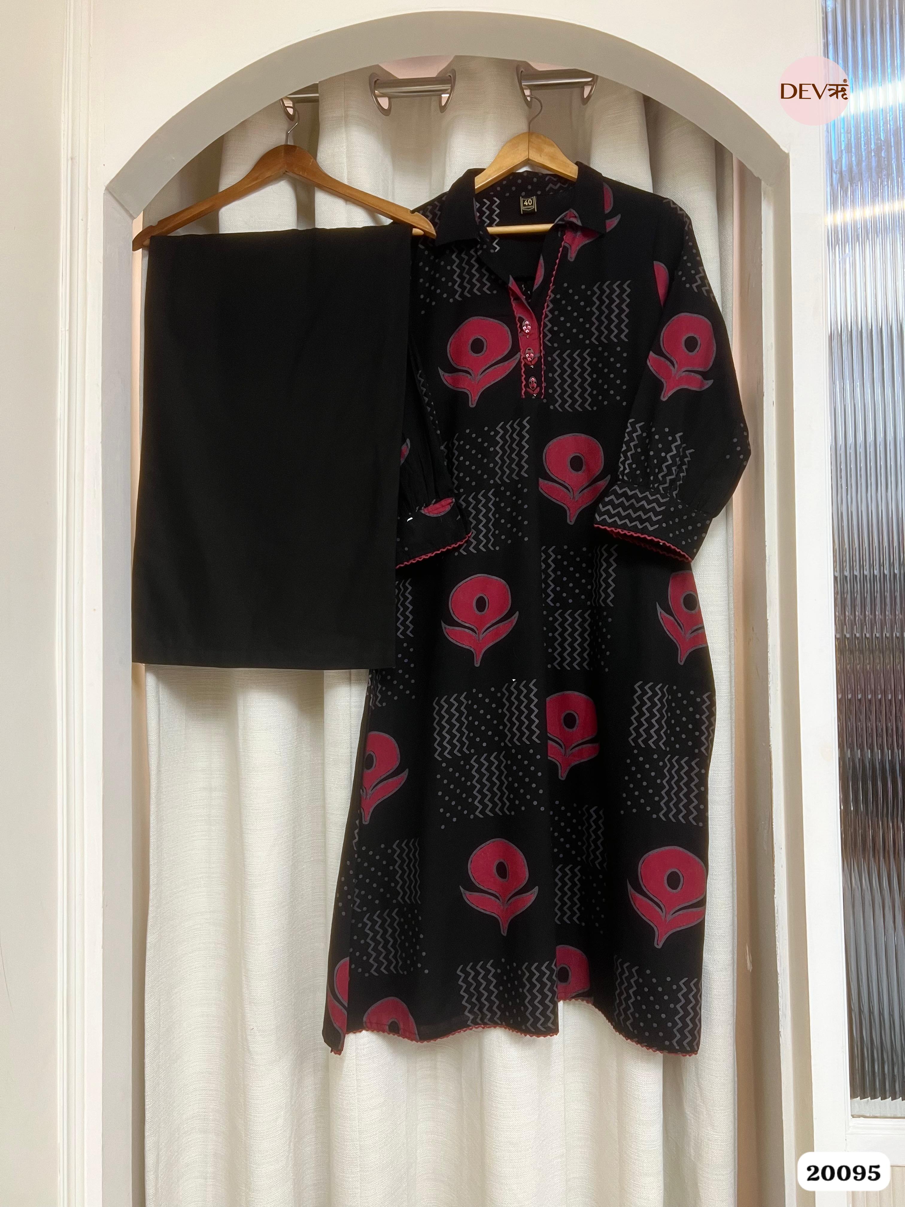 Inika Cotton Printed Ebony & Crimson 2-Piece Set (Devri – D.No 20095)
