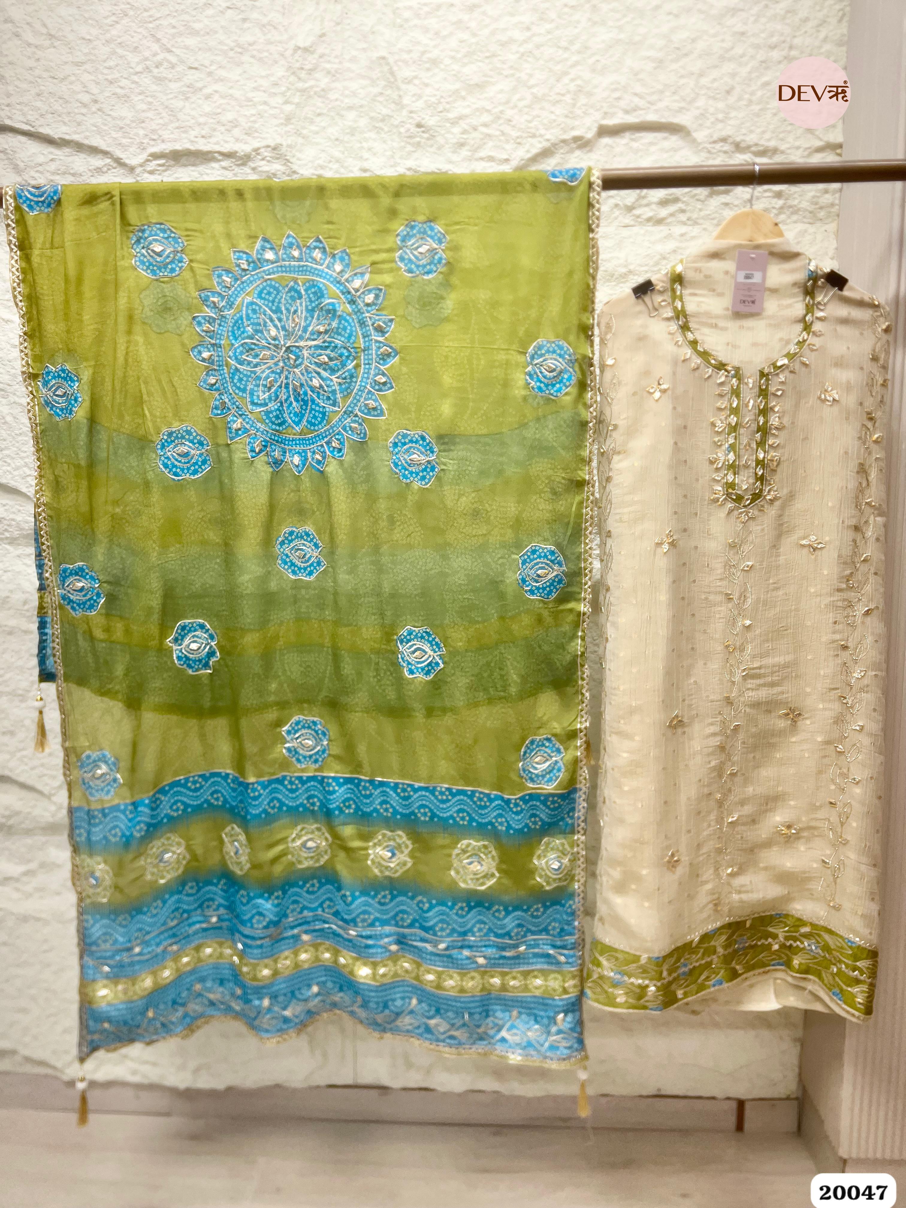 Ivory Pure Tissue Crush Embroidered Unstitched 3-Piece Suit (Devri – D.No. 20047)