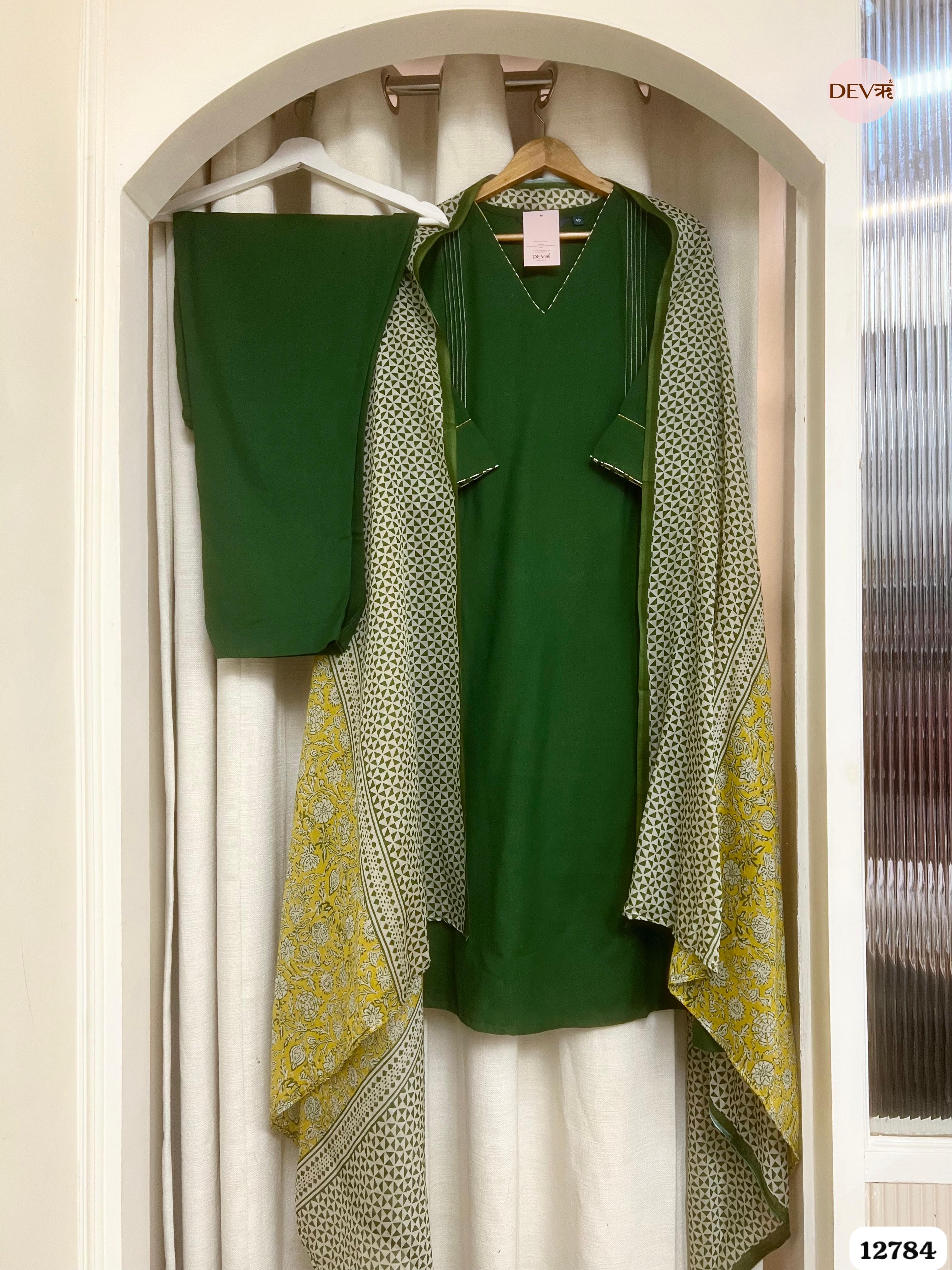 Inaya Cotton Printed Emerald Green 3-Piece Set (Devri – D.No 12784)