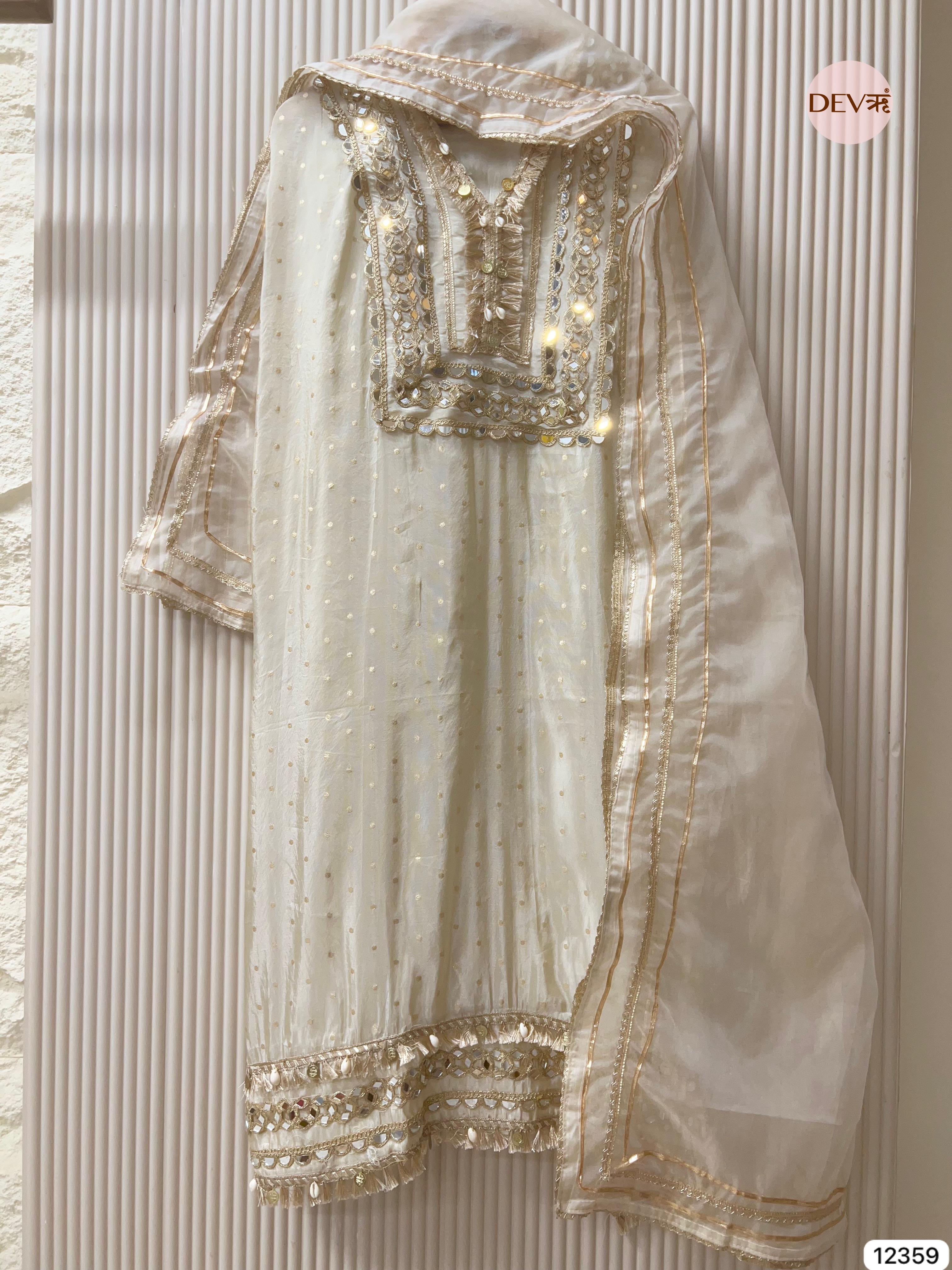 Ivory Shimmer Silk Embroidered Unstitched 3-Piece Suit (Devri – D.No 12359)