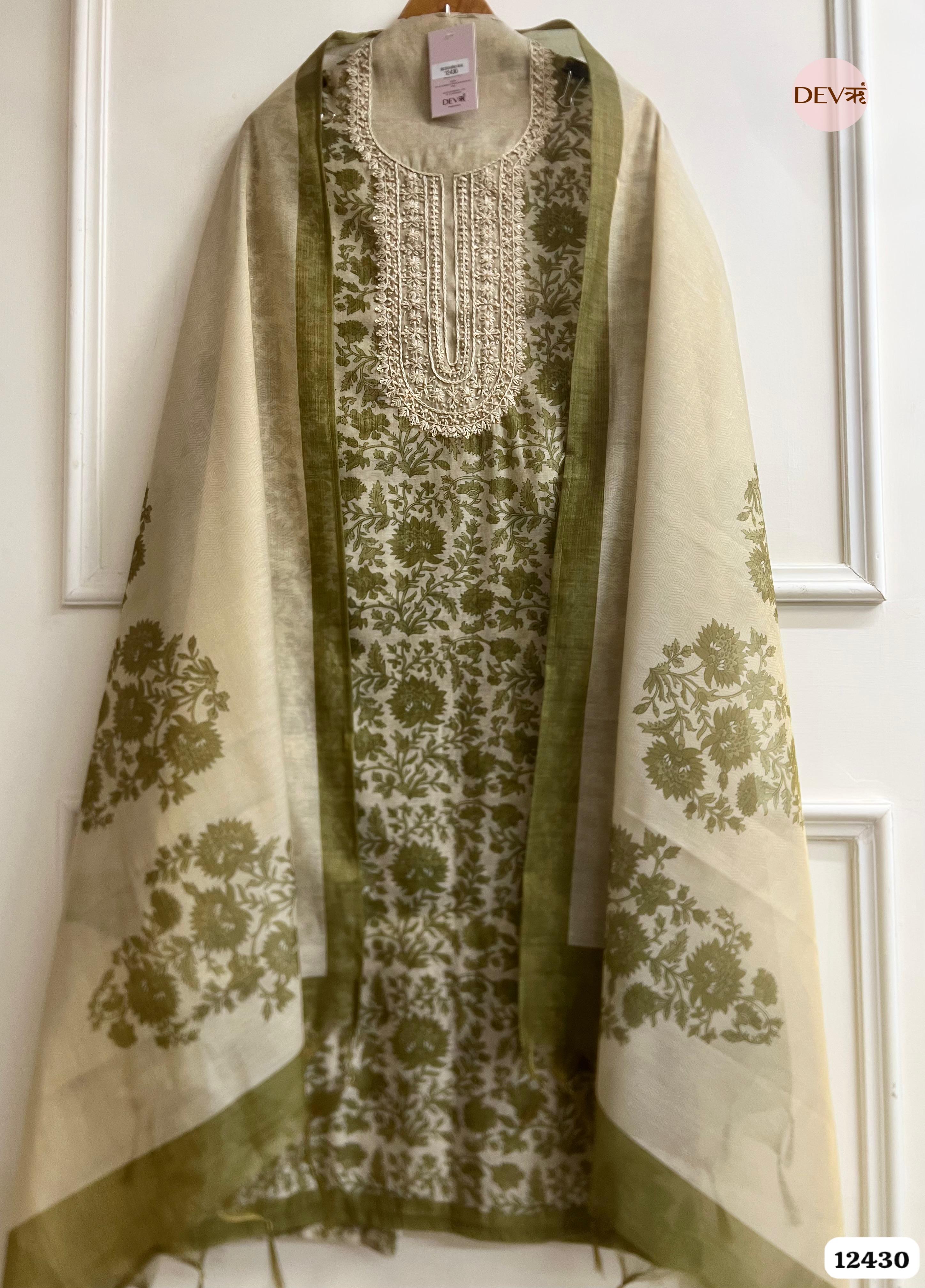 Ivory Olive Pure Linen Tissue Printed Unstitched 3-Piece Suit (Devri – D.No. 12430)