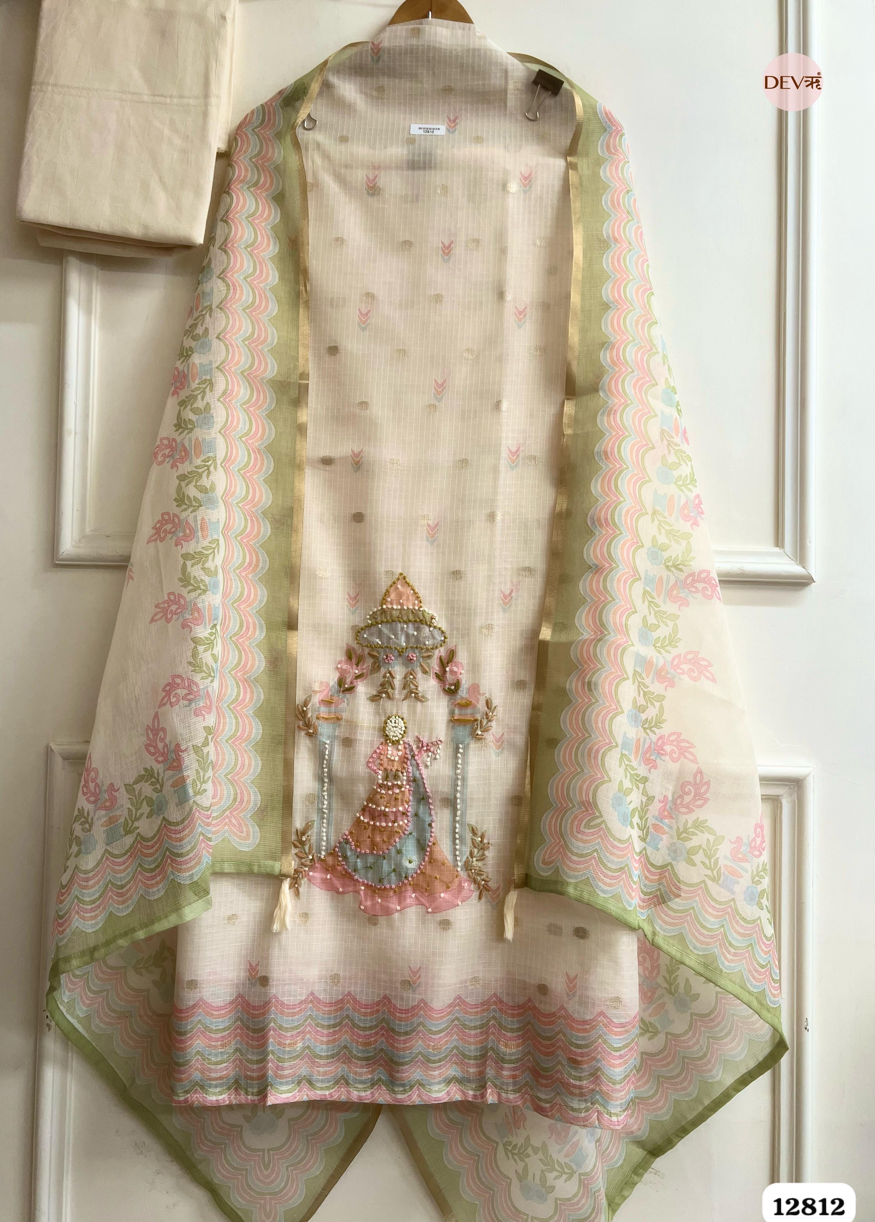 Cream Kota Printed Unstitched 3-Piece Suit (Devri – D.No 12812)