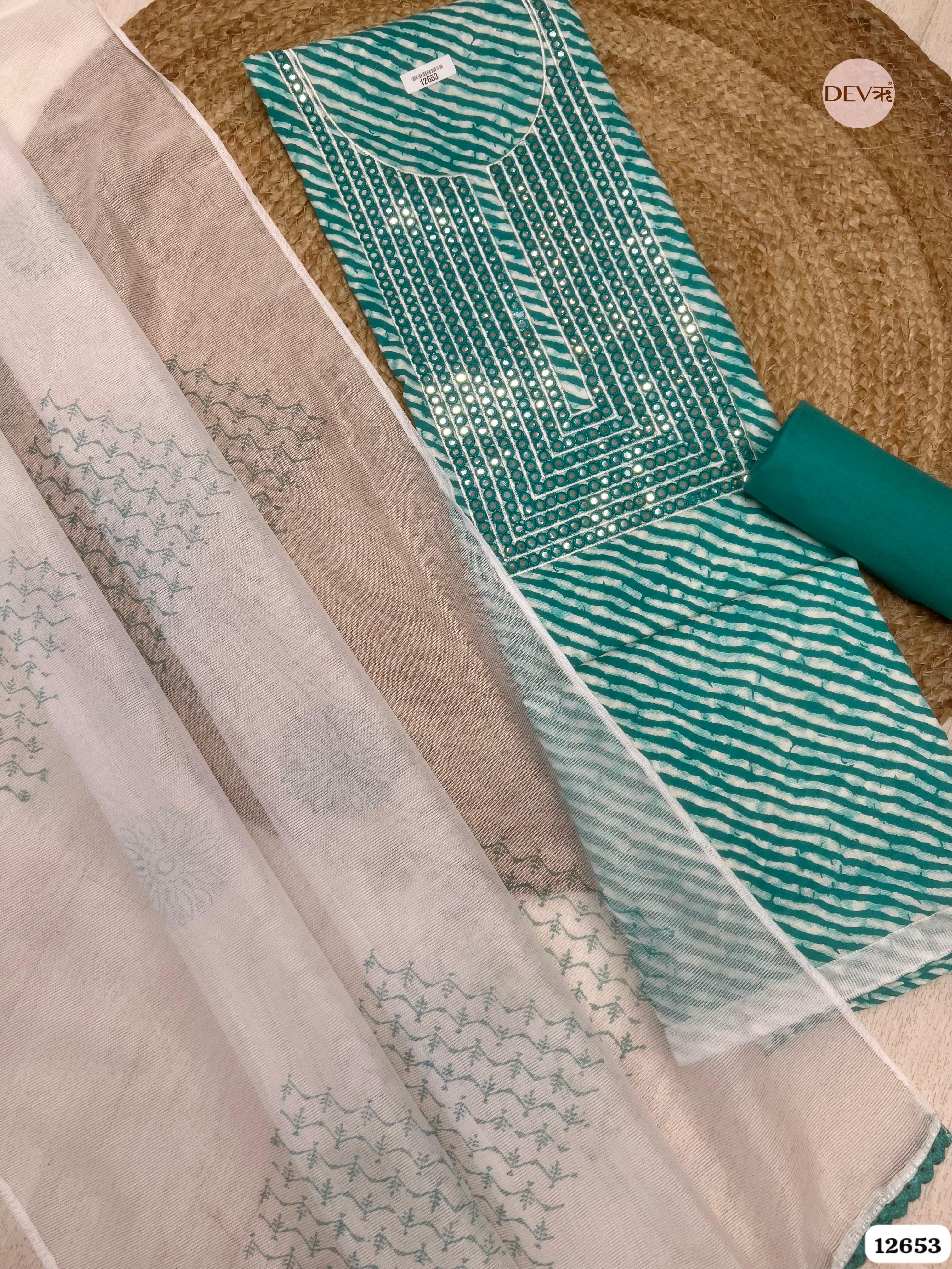 Teal Green Cotton Leheriya Printed & Embroidered Unstitched 3-Piece Suit (Devri – D.No 12653)