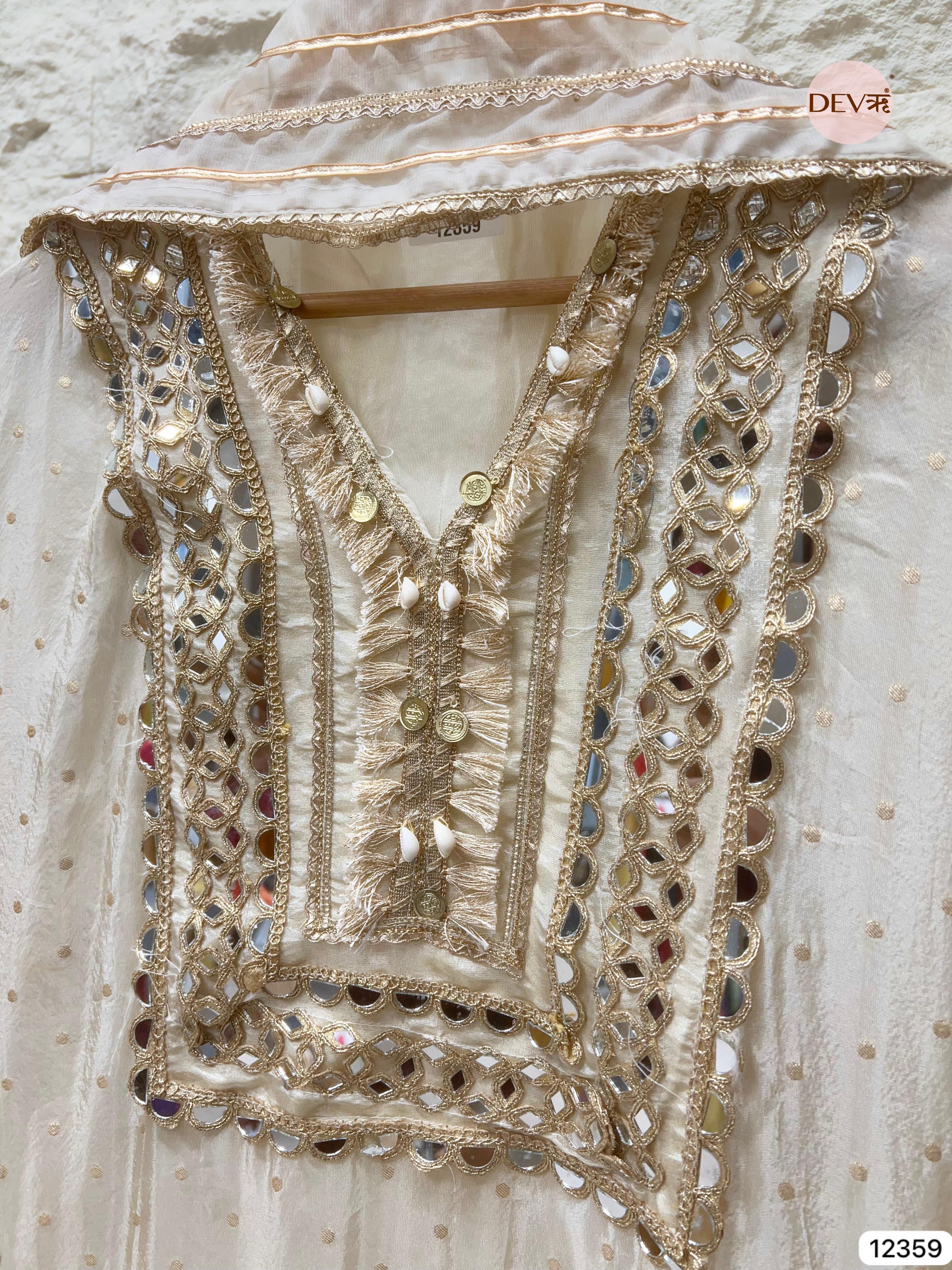 Ivory Shimmer Silk Embroidered Unstitched 3-Piece Suit (Devri – D.No 12359)