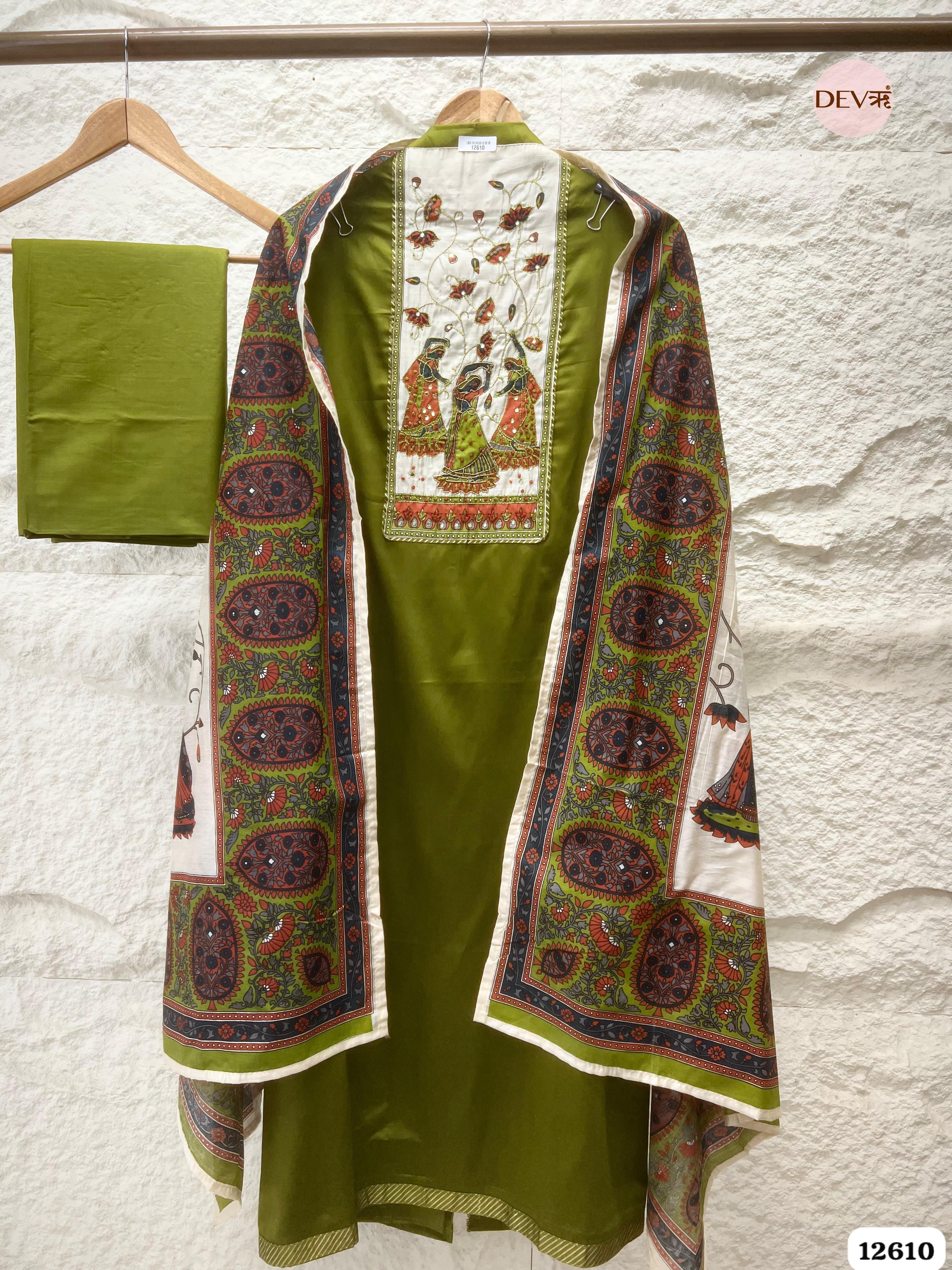 Mehendi Green Glace Cotton Hand Painted Unstitched 3-Piece Suit (Devri – D.No 12610)