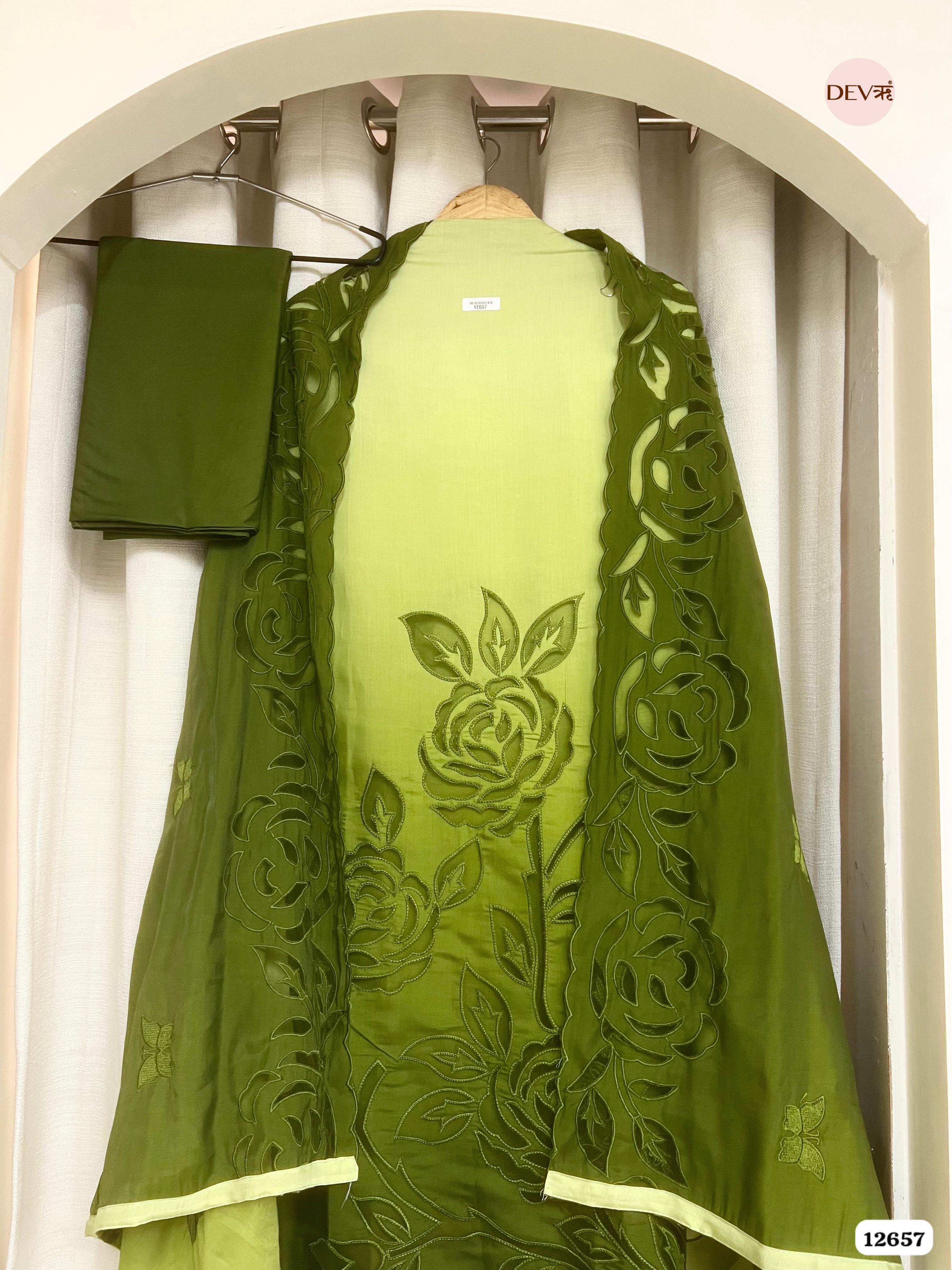 Ombre Green Mul Chanderi Embroidered Unstitched 3-Piece Suit (Devri – D.No 12657)