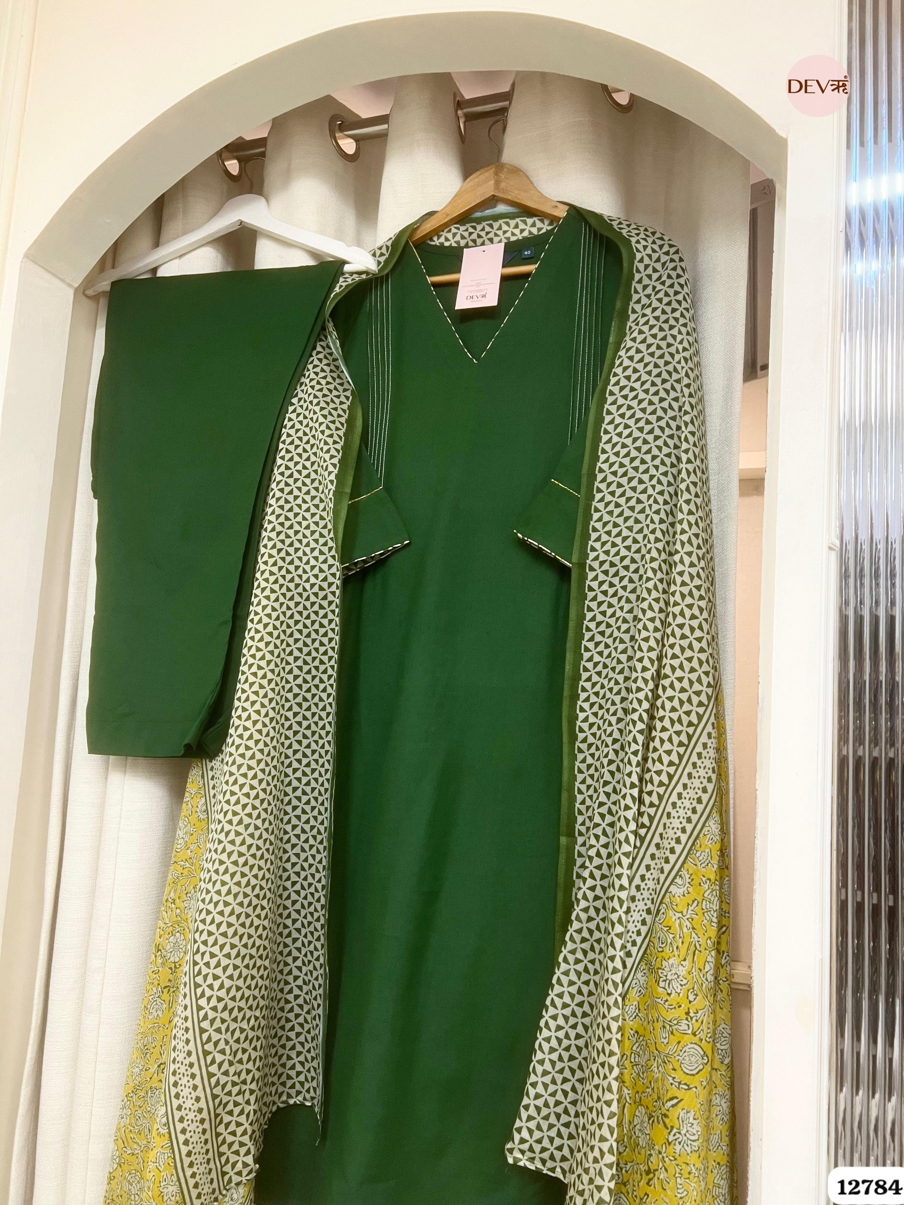 Inaya Cotton Printed Emerald Green 3-Piece Set (Devri – D.No 12784)