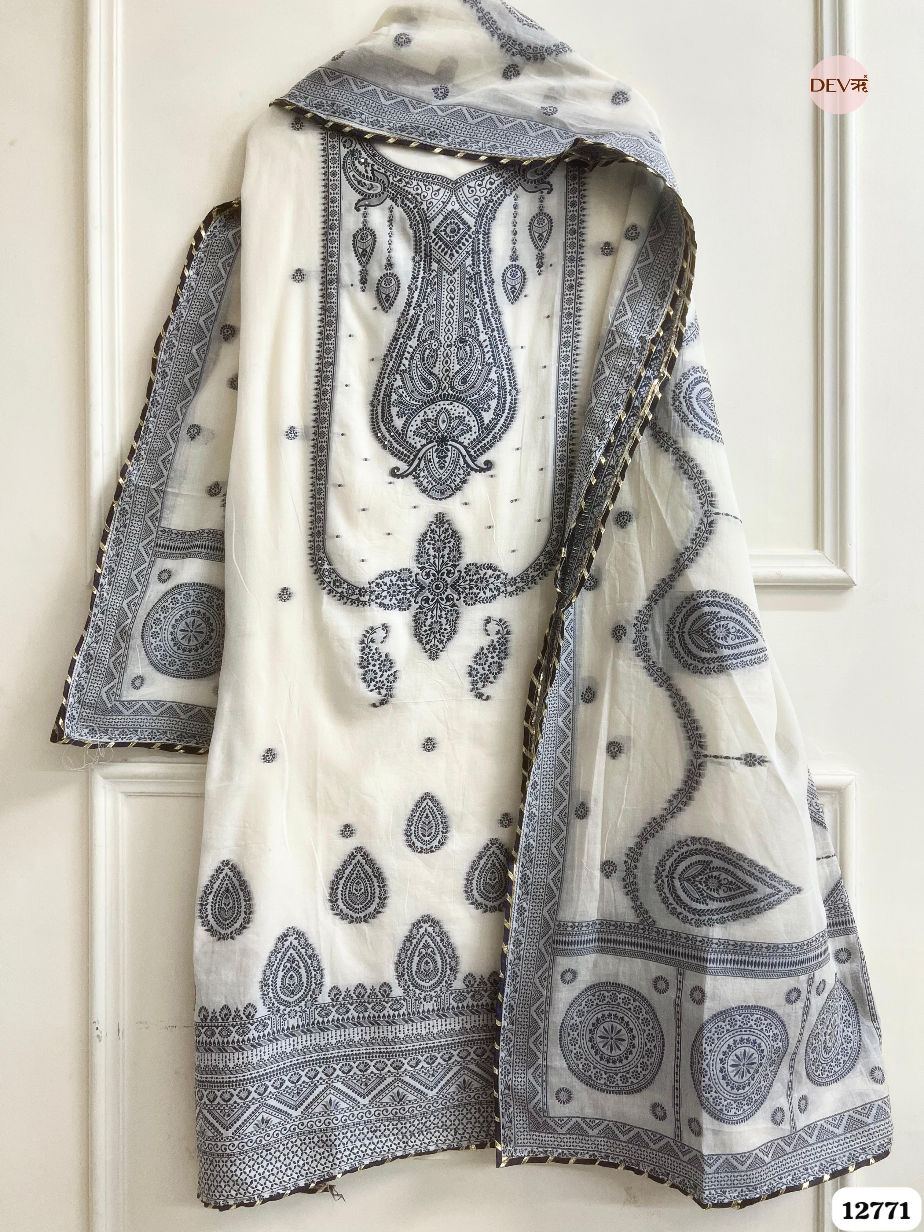 Off-White Jamdani Cotton Embroidered Unstitched 3-Piece Suit (Devri – D.No 12771)