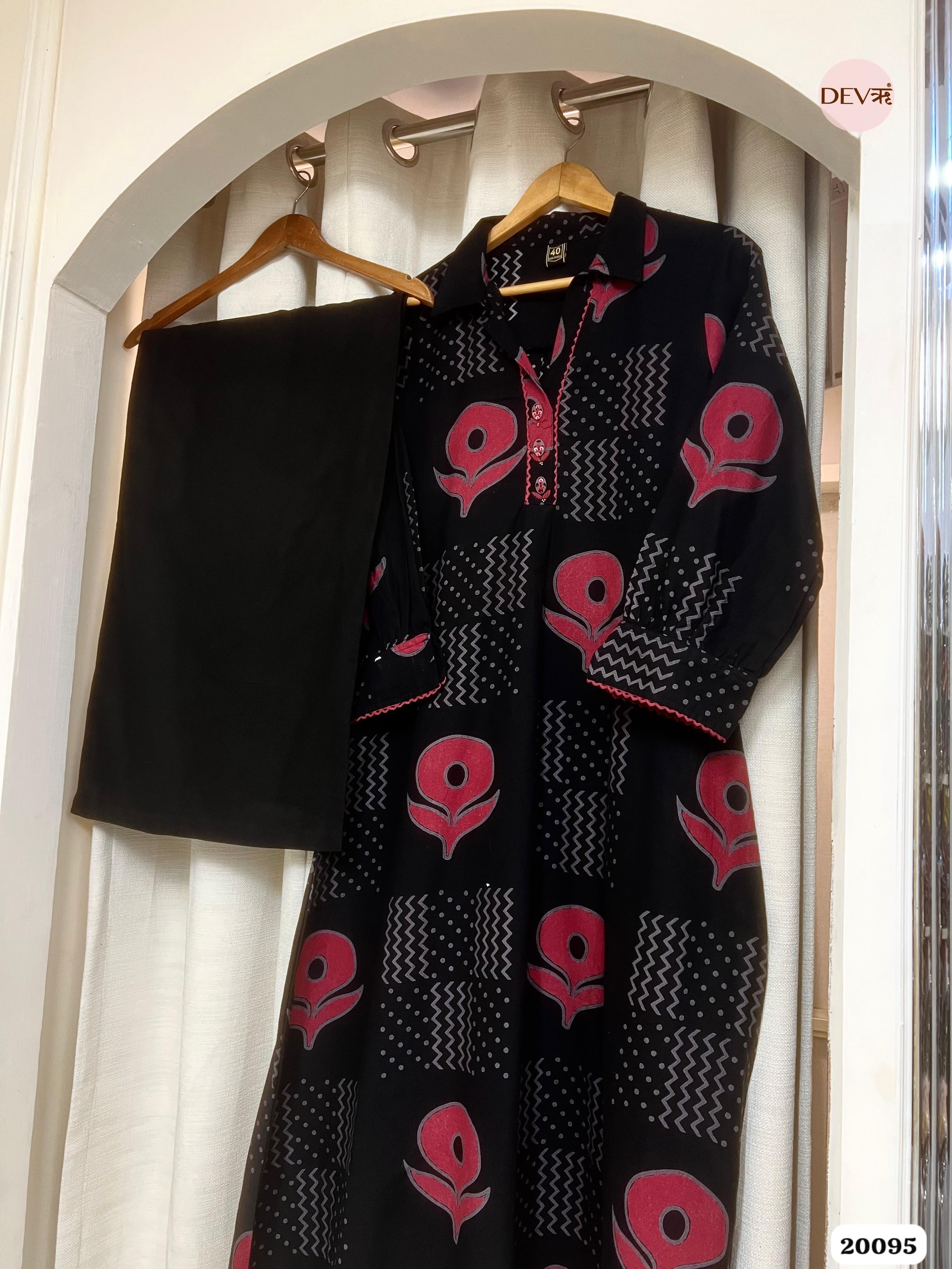 Inika Cotton Printed Ebony & Crimson 2-Piece Set (Devri – D.No 20095)