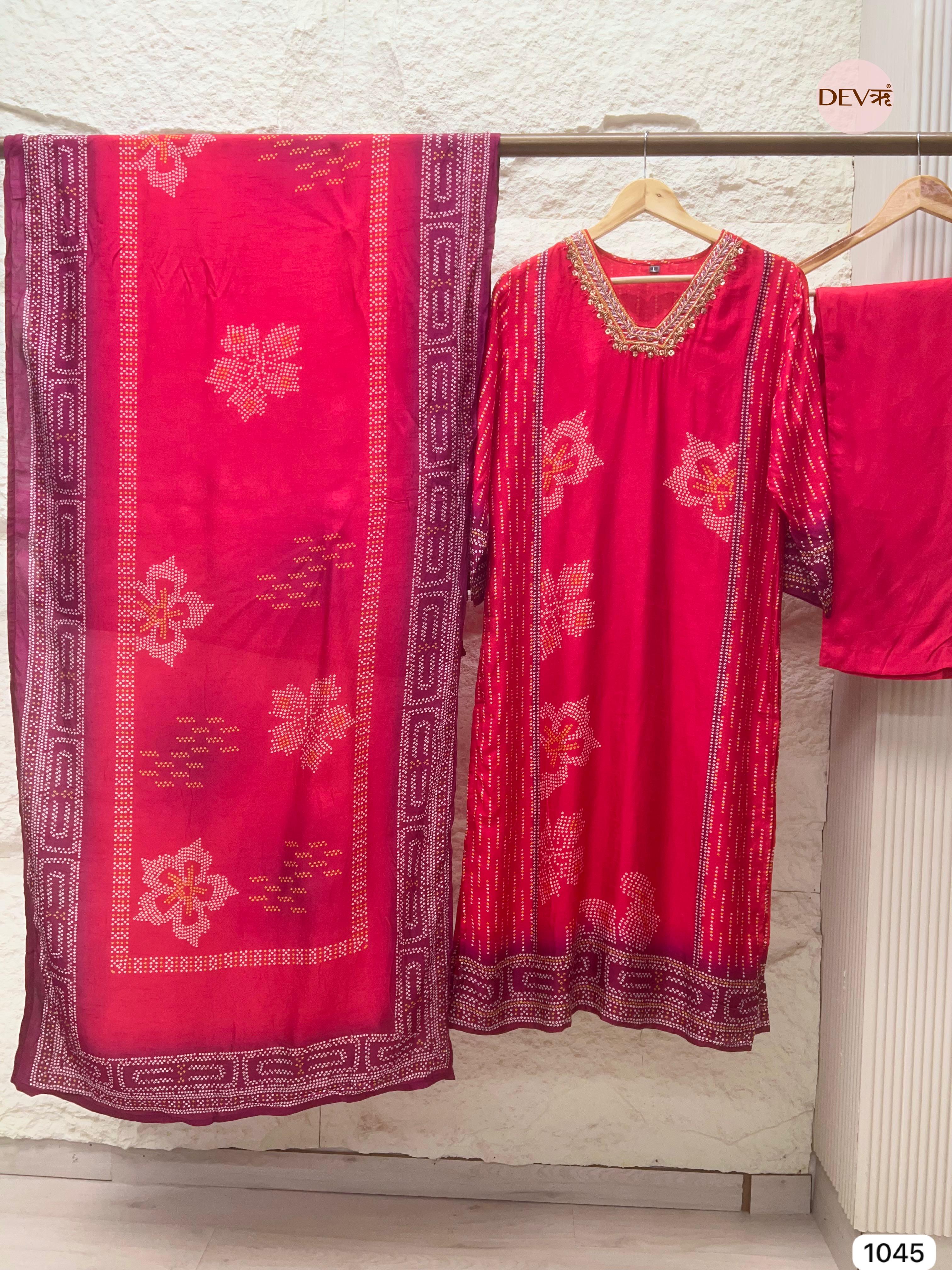 Ragini Pure Modal Silk Printed Crimson 3-Piece Set (Devri – D.No 1045)
